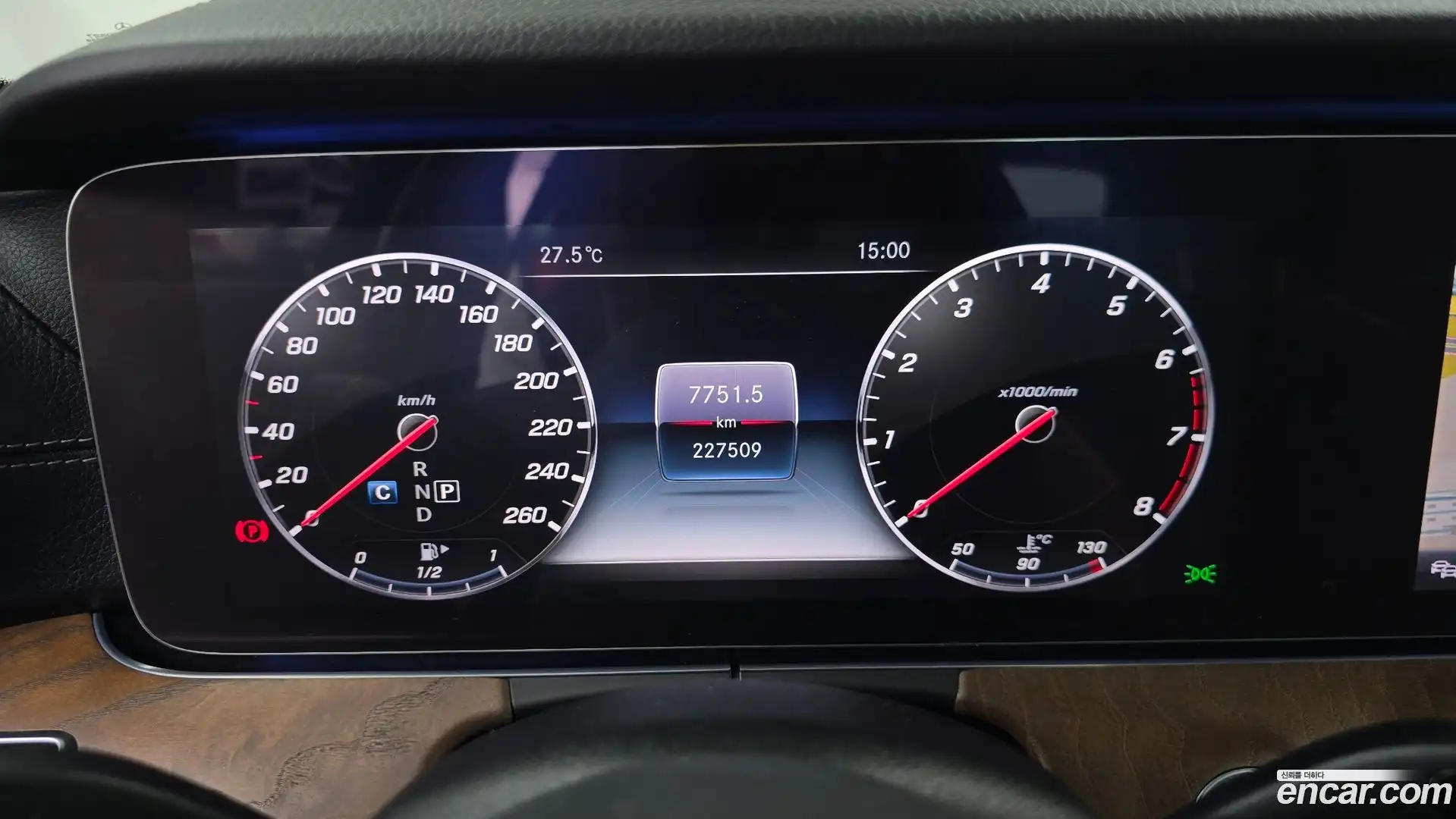 E-Class Mercedes-Benz 2018.9-INNER-008