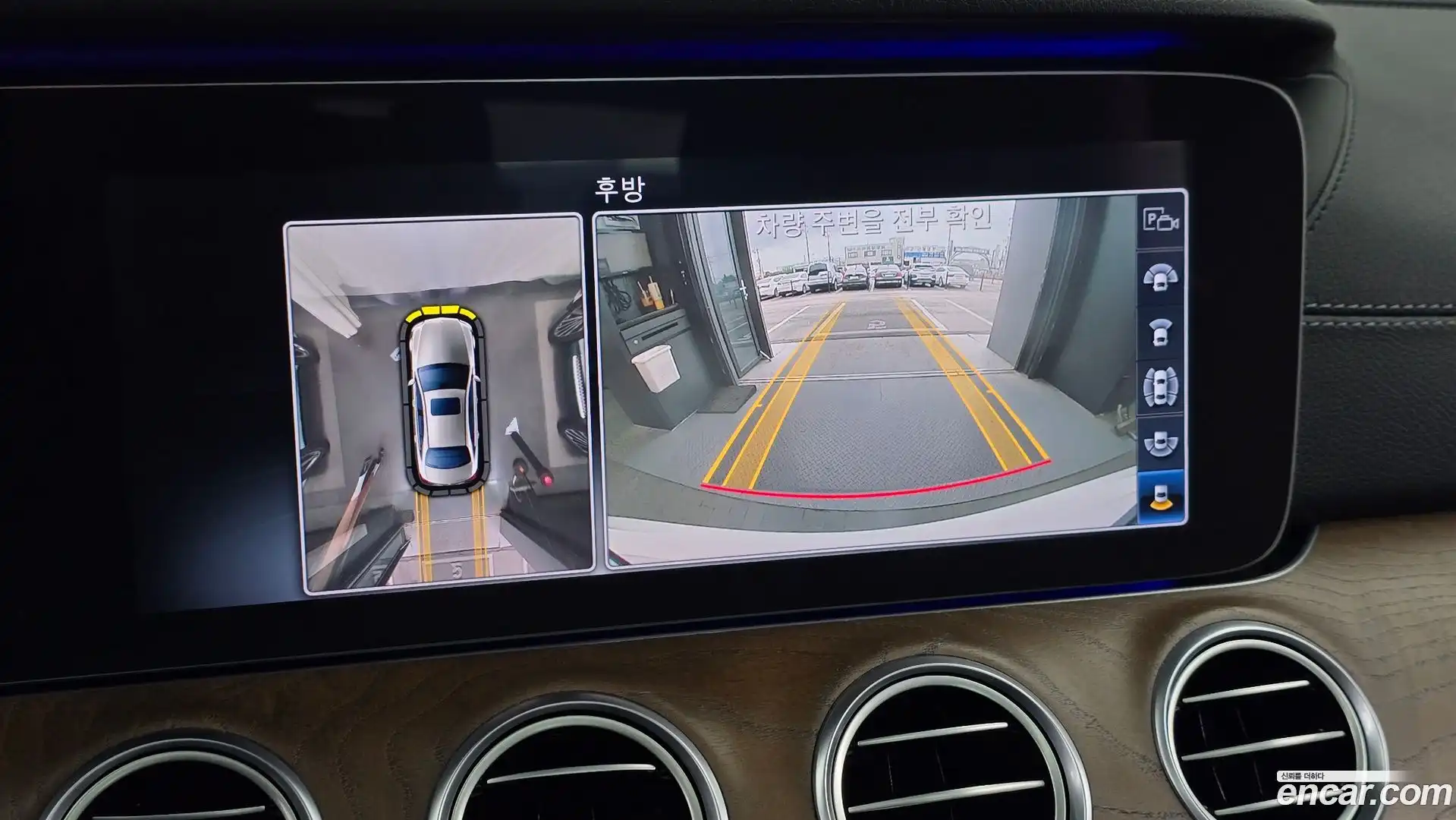 E-Class Mercedes-Benz 2018.9-OPTION-019