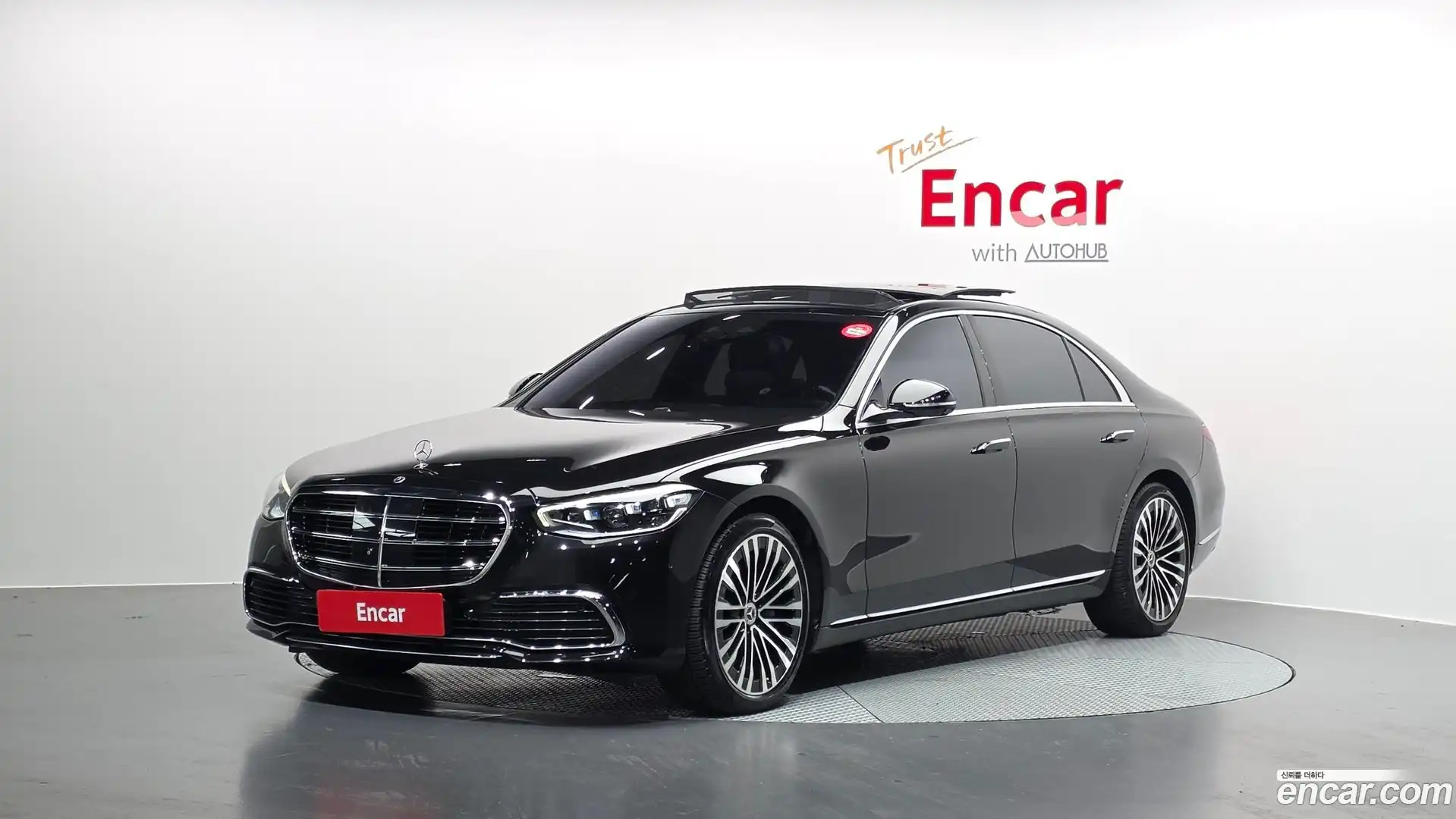 S-Class Mercedes-Benz 2021.4-OUTER-001