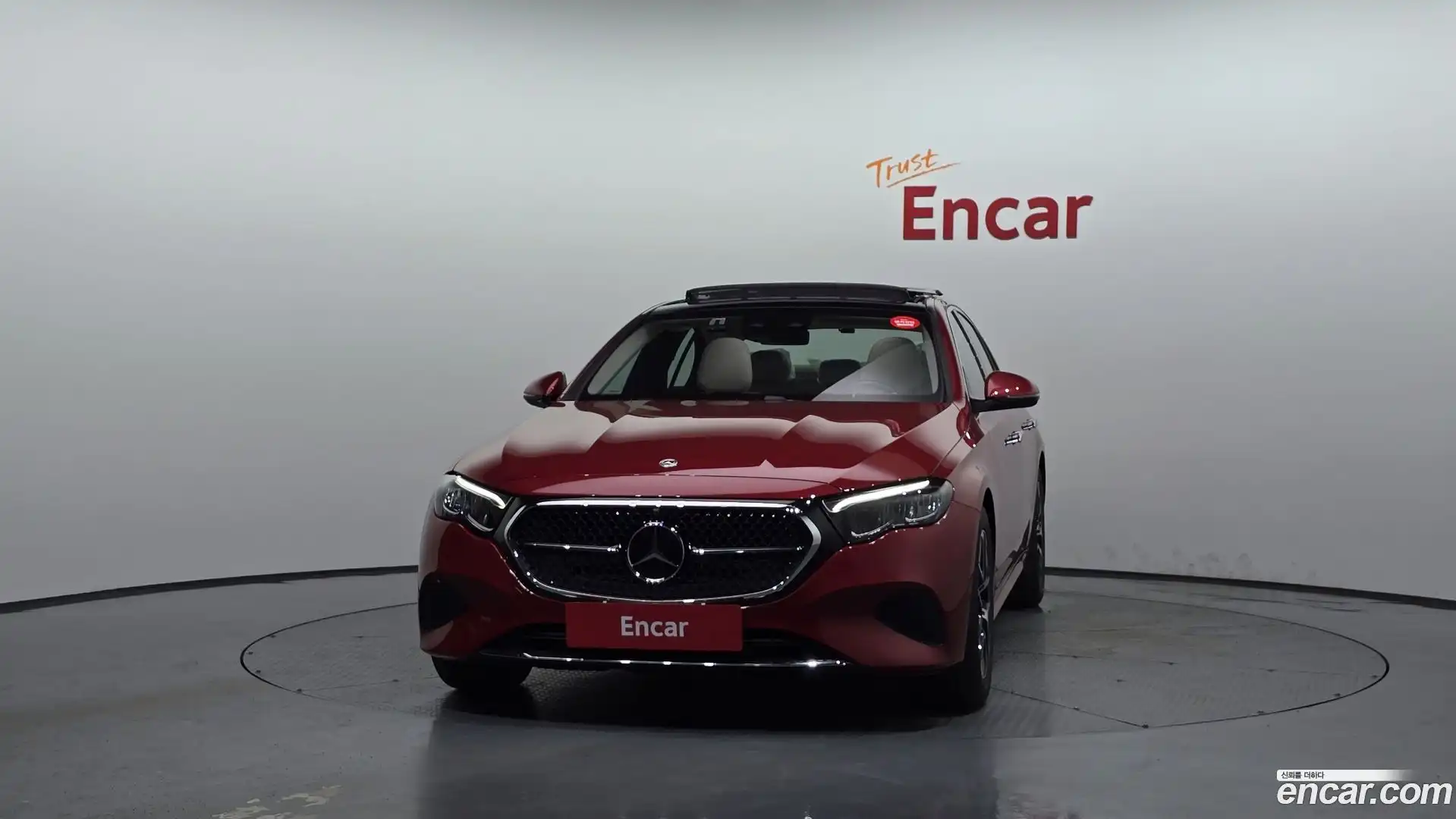 E-Class Mercedes-Benz 2025.7-OUTER-003
