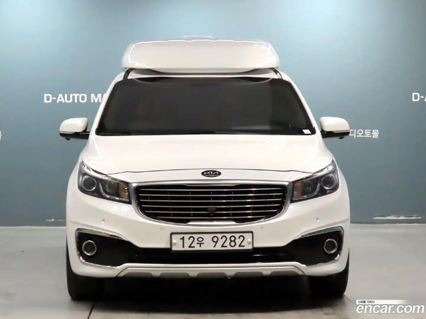 Canival Kia 2015.5-OUTER-002