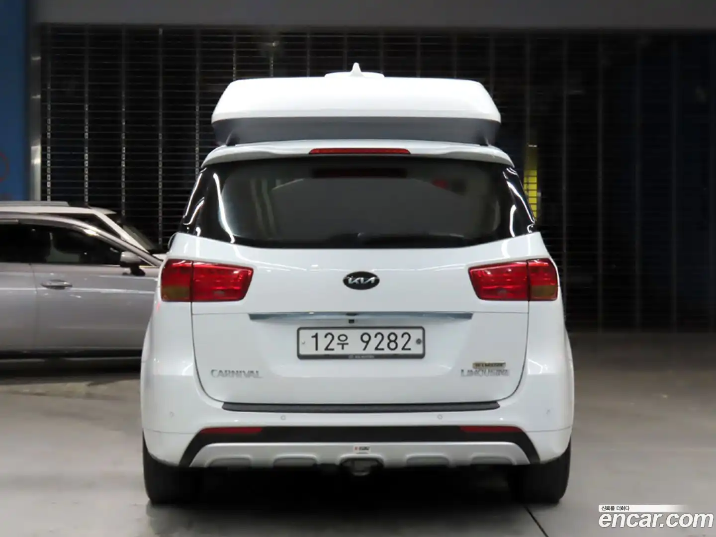Canival Kia 2015.5-OUTER-003