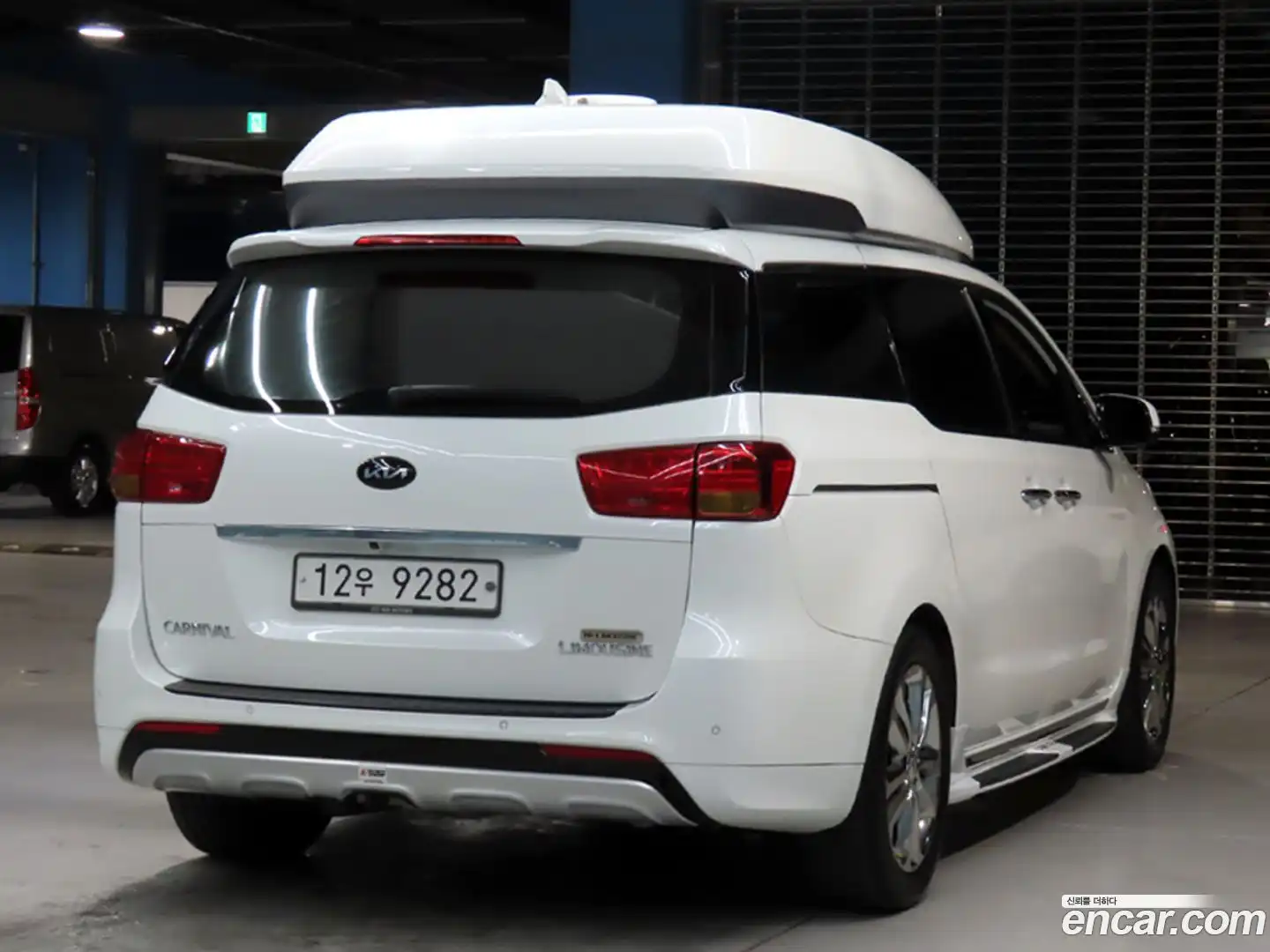 Canival Kia 2015.5-OUTER-004