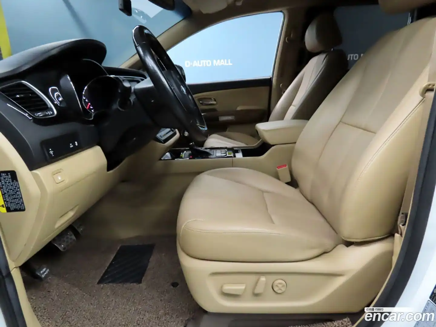 Canival Kia 2015.5-OUTER-006