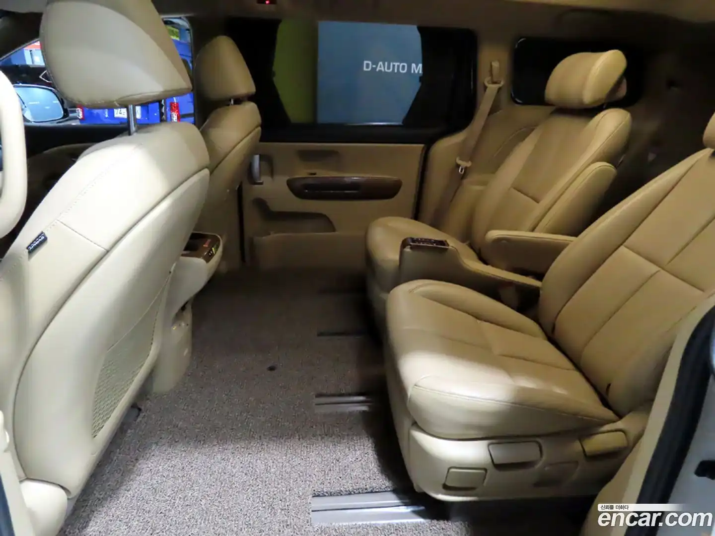 Canival Kia 2015.5-INNER-007