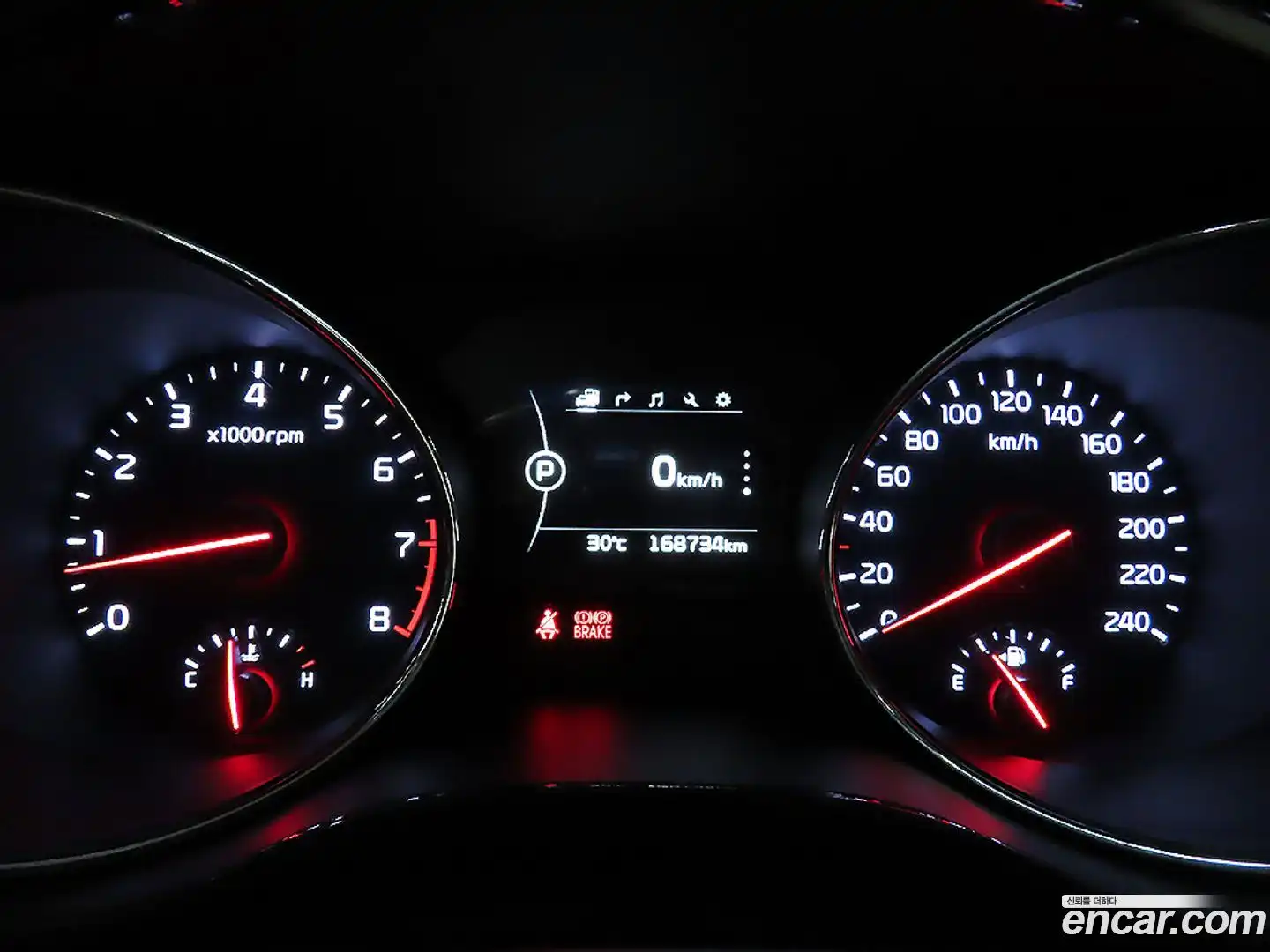 Canival Kia 2015.5-INNER-009