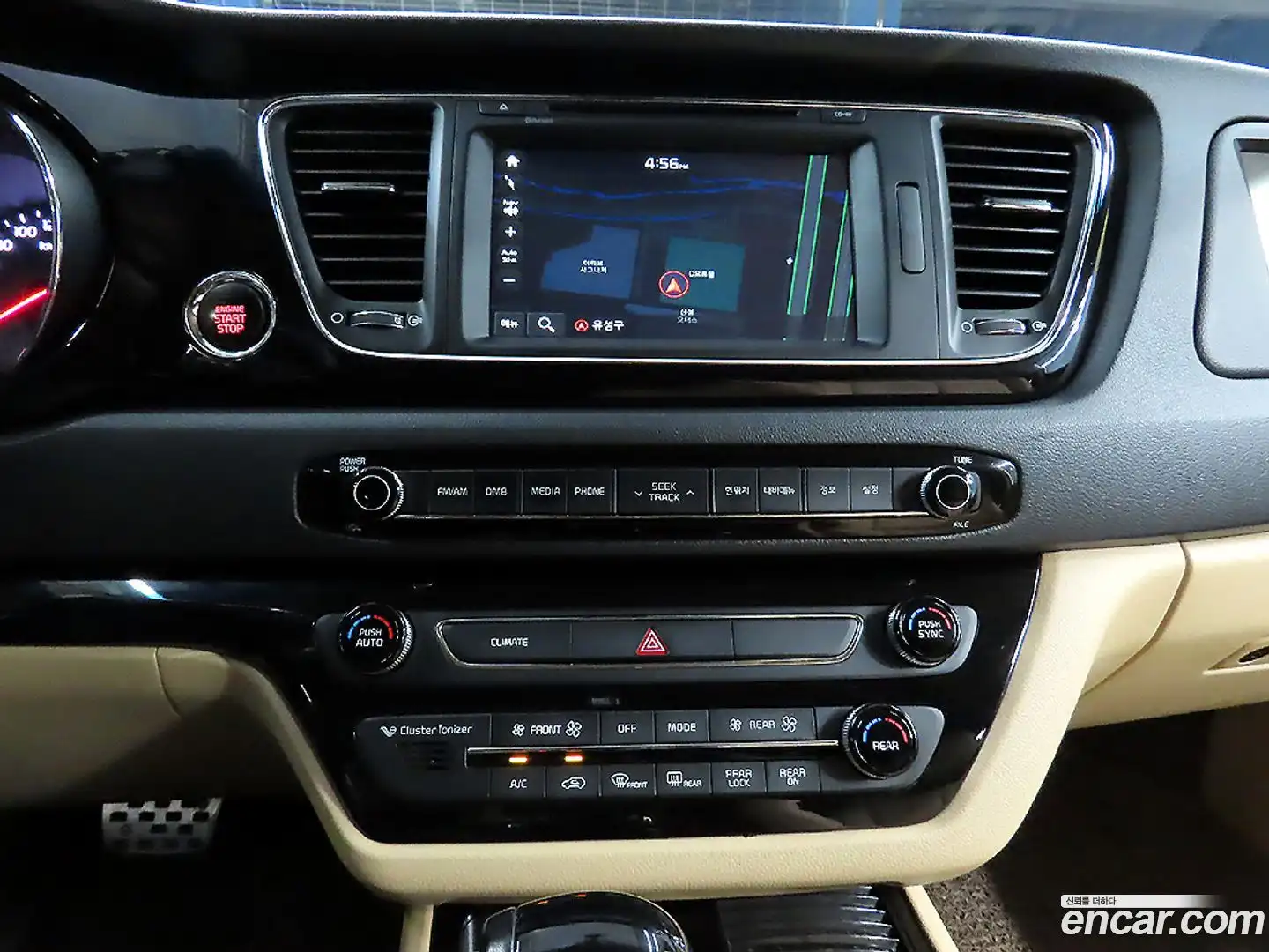 Canival Kia 2015.5-OPTION-016