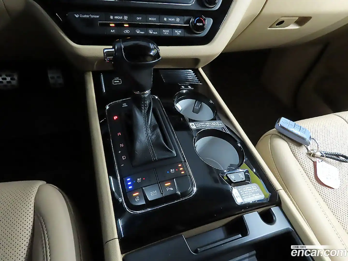Canival Kia 2015.5-OPTION-017