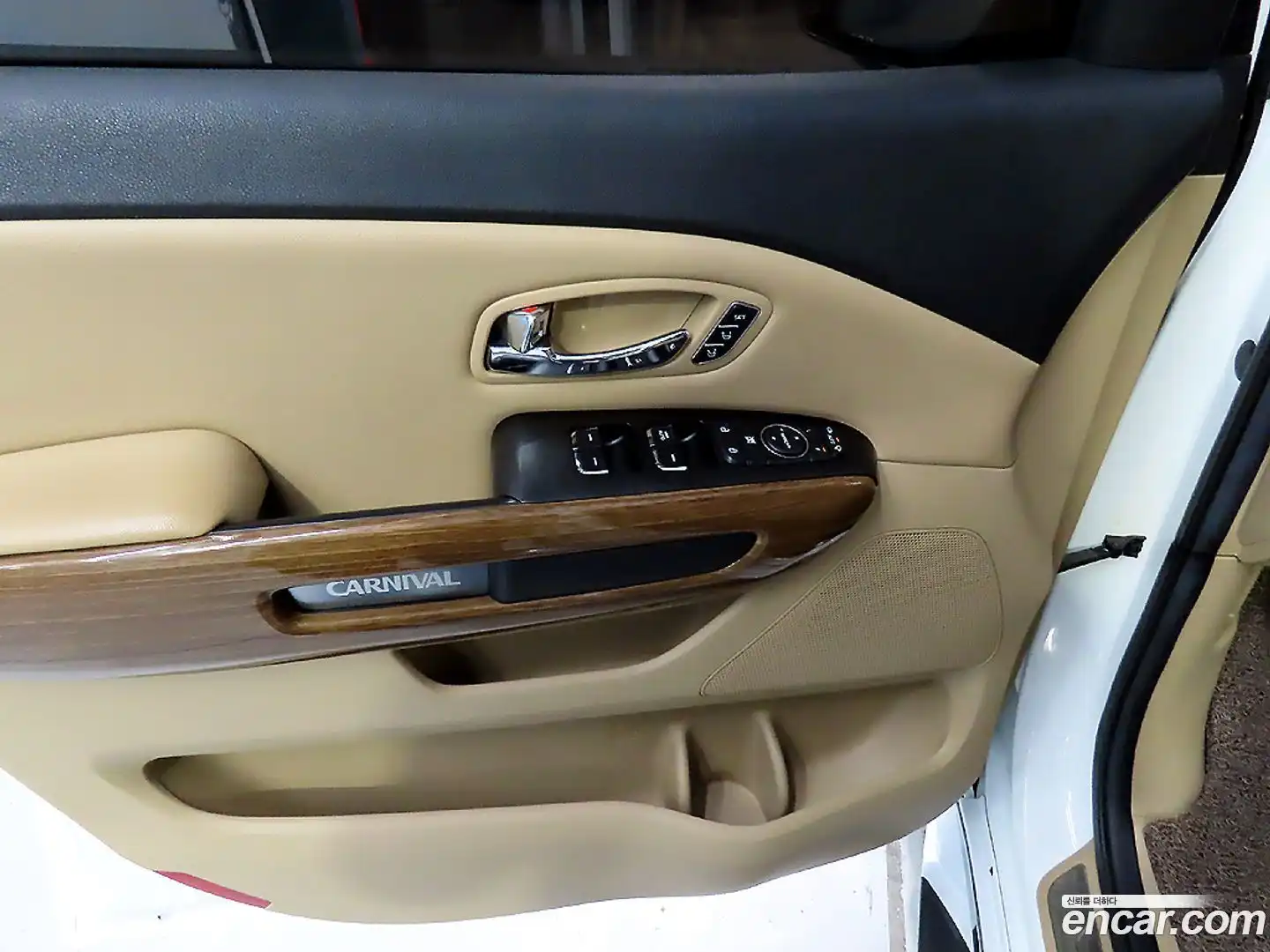 Canival Kia 2015.5-OPTION-018