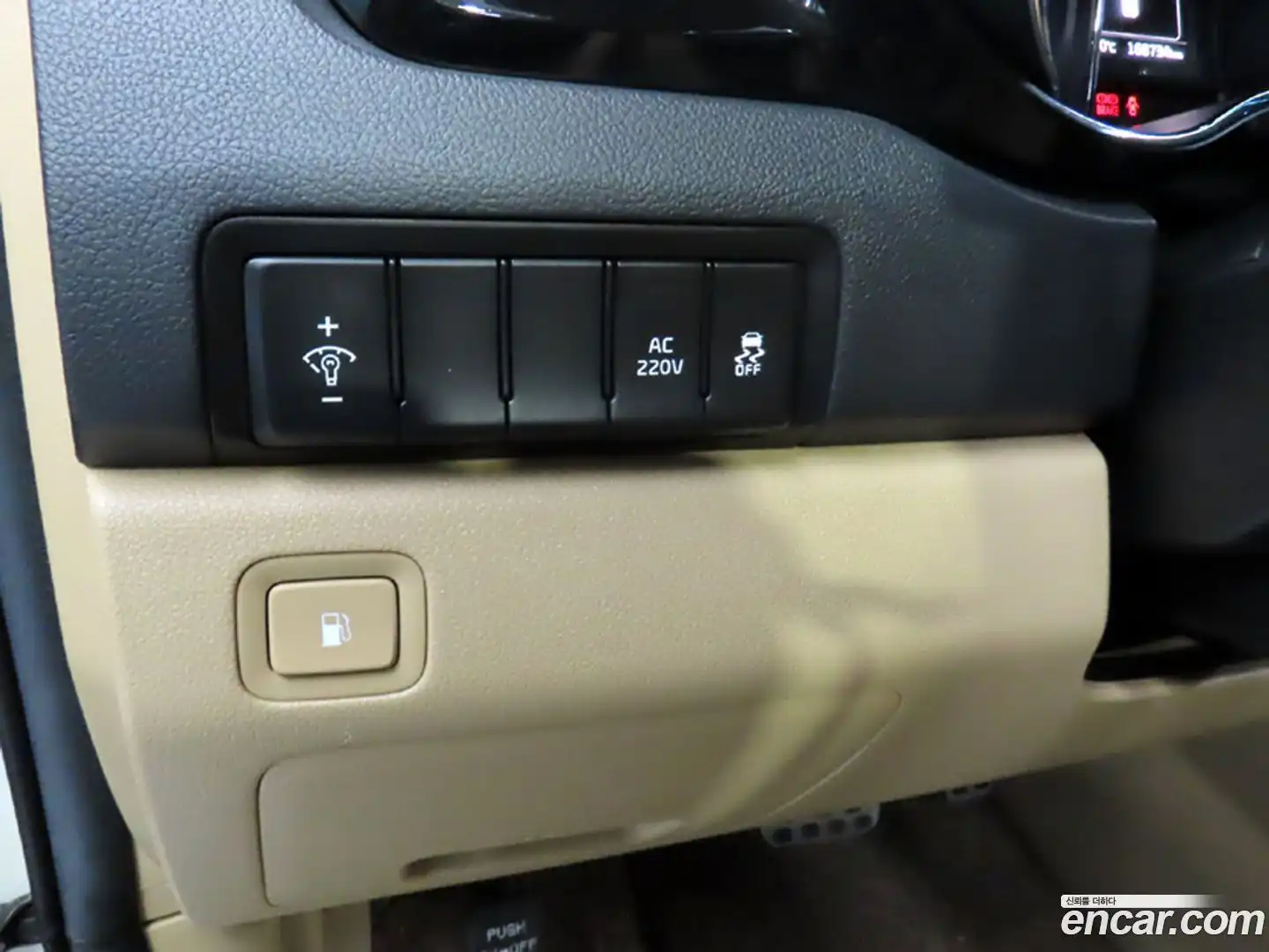 Canival Kia 2015.5-OPTION-019