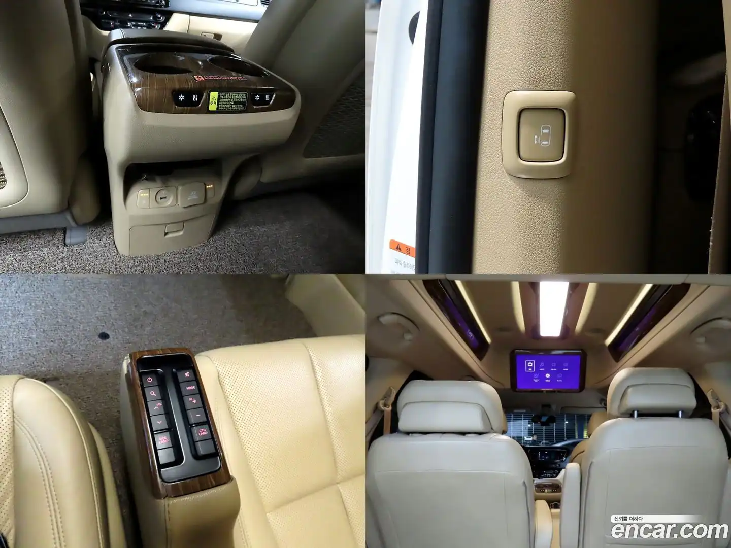 Canival Kia 2015.5-OPTION-021
