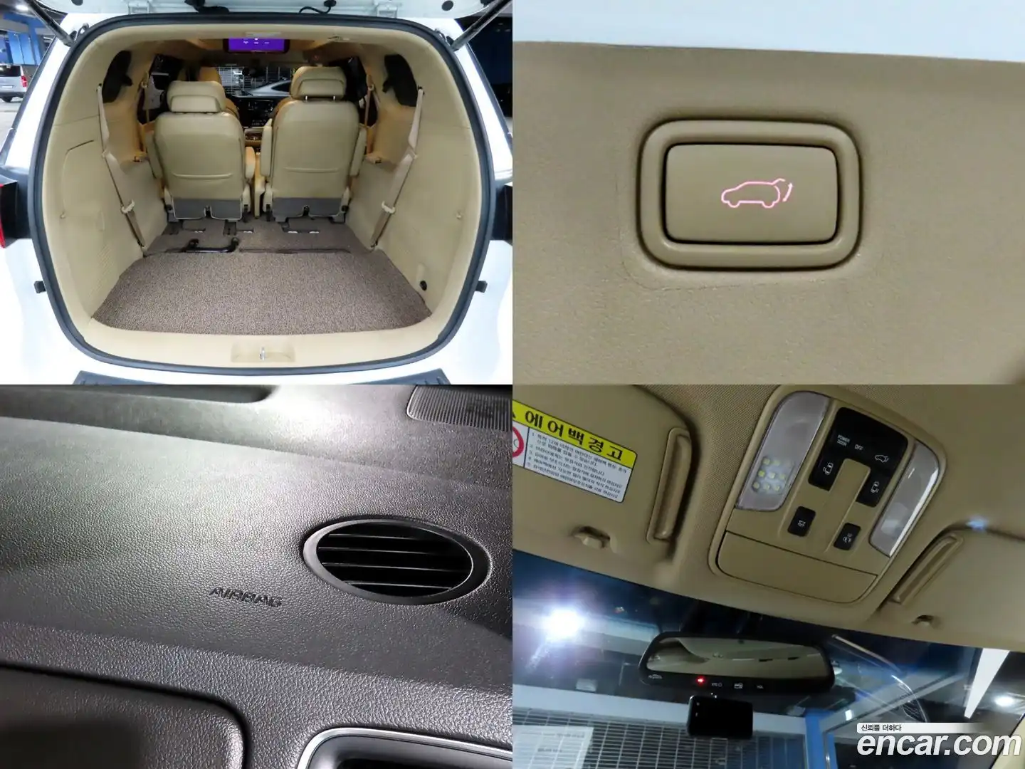 Canival Kia 2015.5-OPTION-022