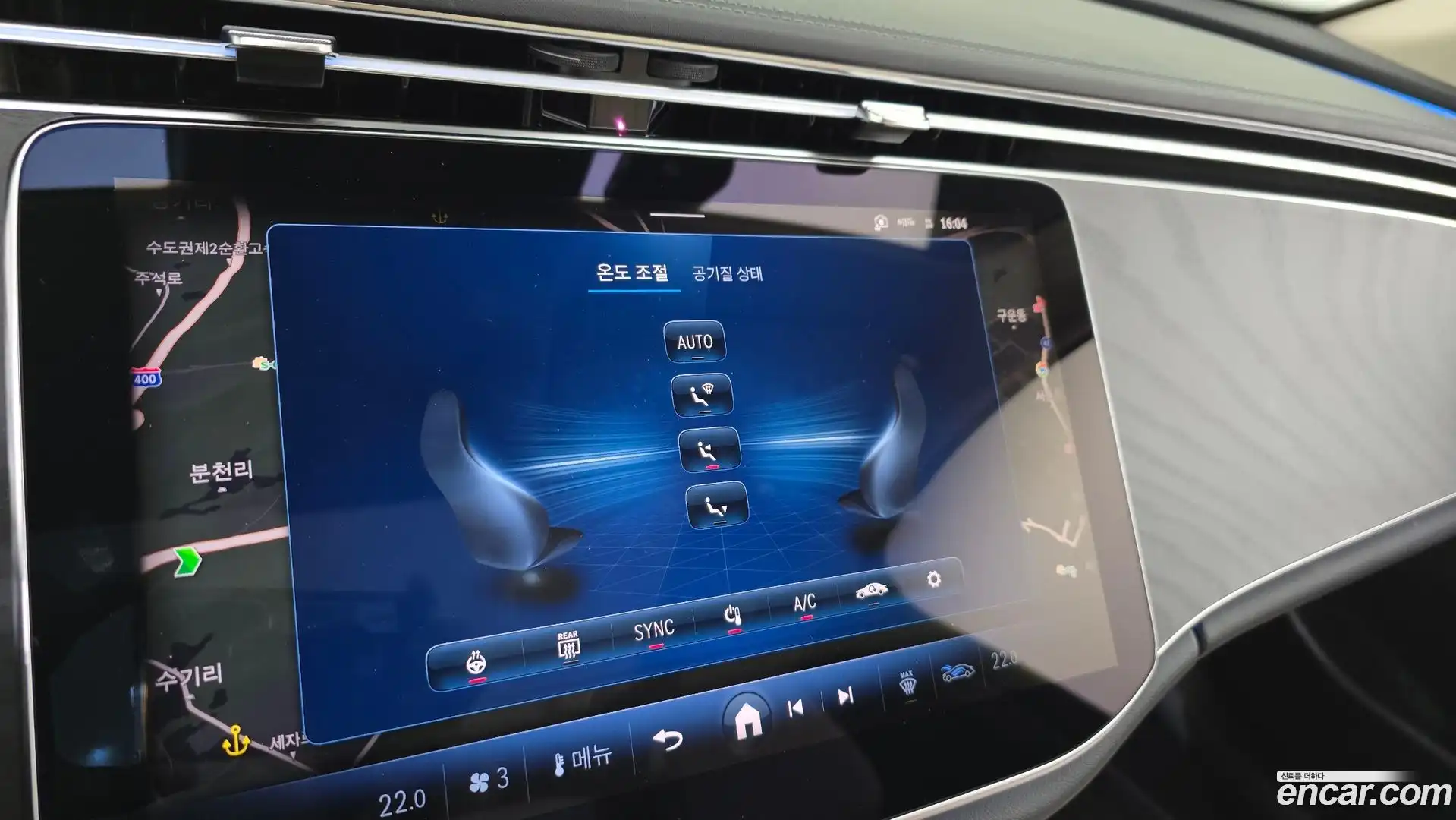 E-Class Mercedes-Benz 2025.4-OPTION-018