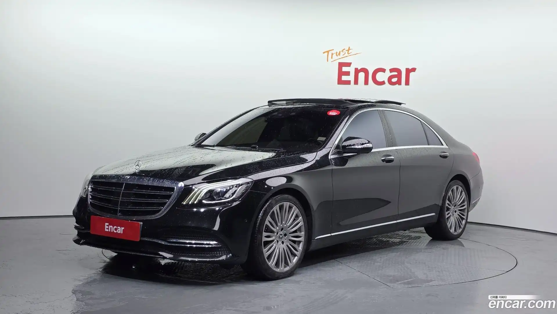 S-Class Mercedes-Benz 2017.10-OUTER-001