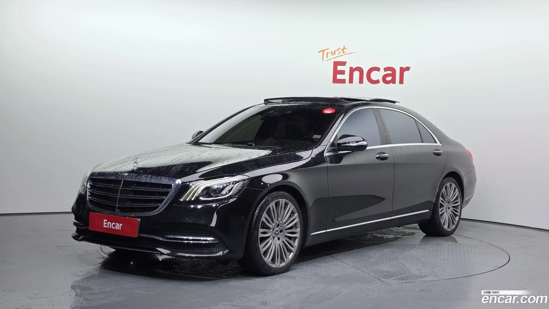 Main__Slider__Photo:S-Class Mercedes-Benz 2017.10-0