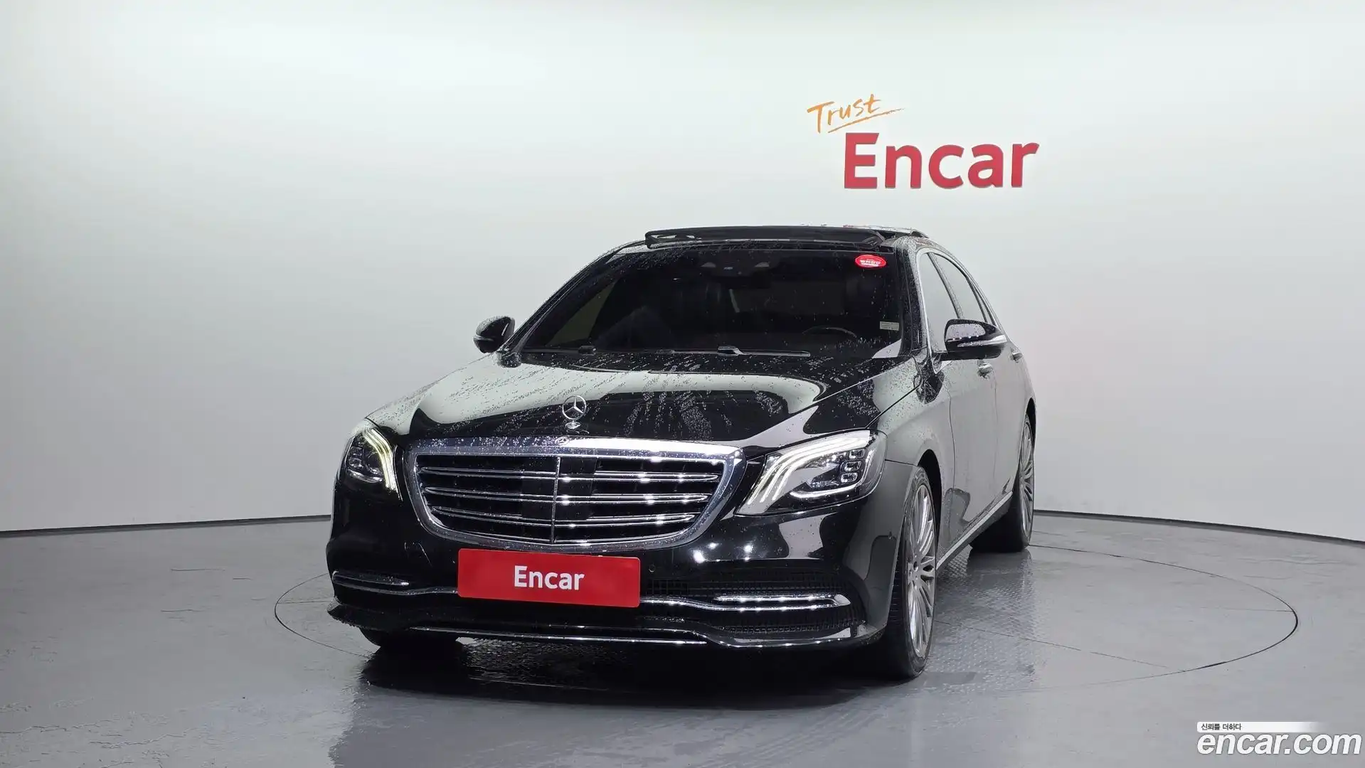S-Class Mercedes-Benz 2017.10-OUTER-003