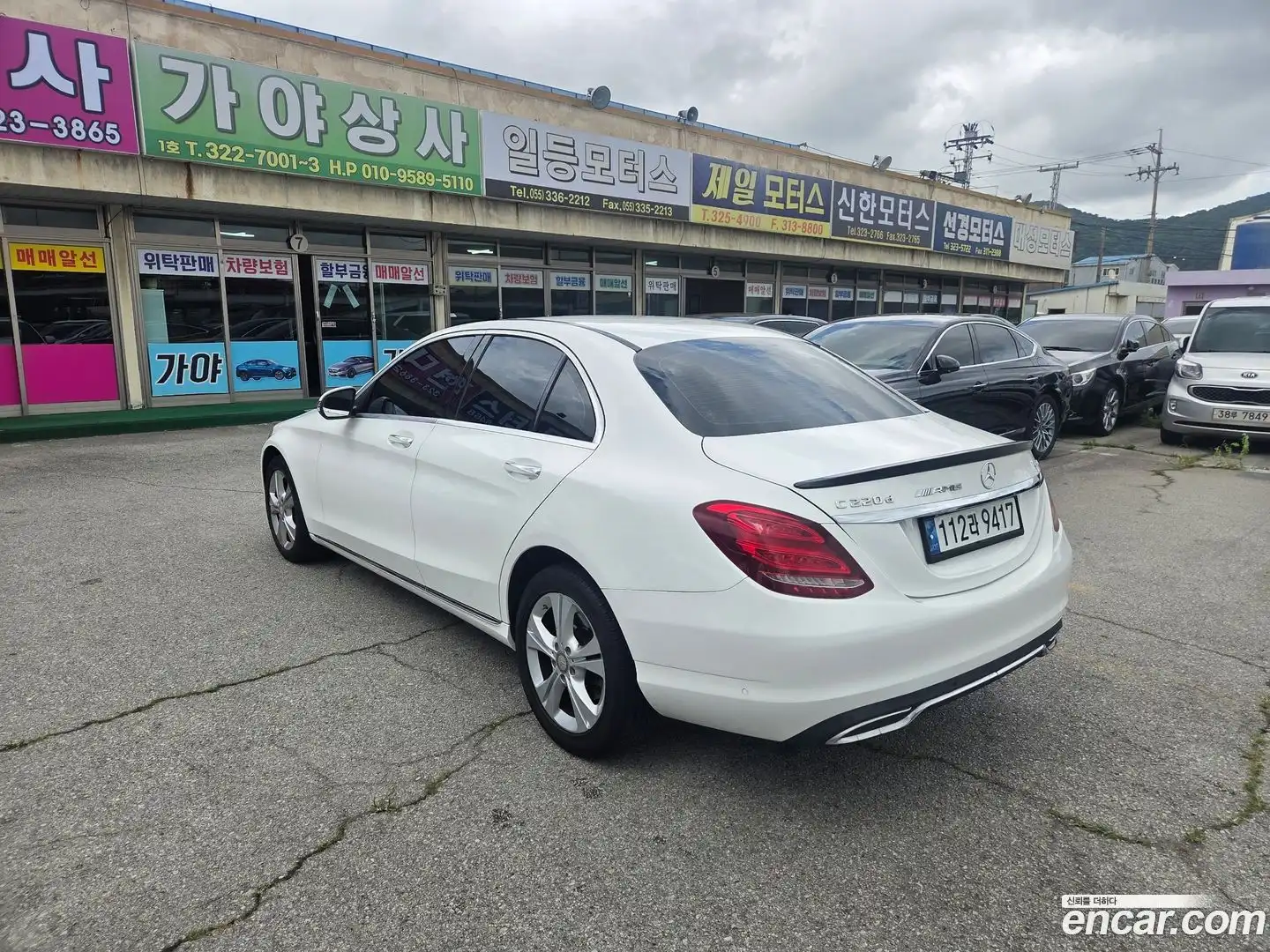C-Class Mercedes-Benz 2017.1-OUTER-004
