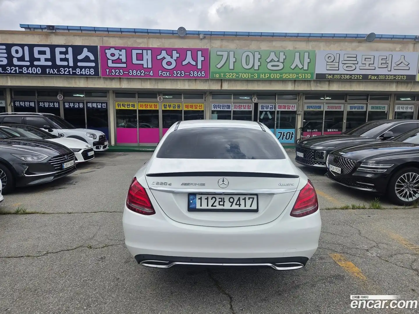 C-Class Mercedes-Benz 2017.1-OUTER-005