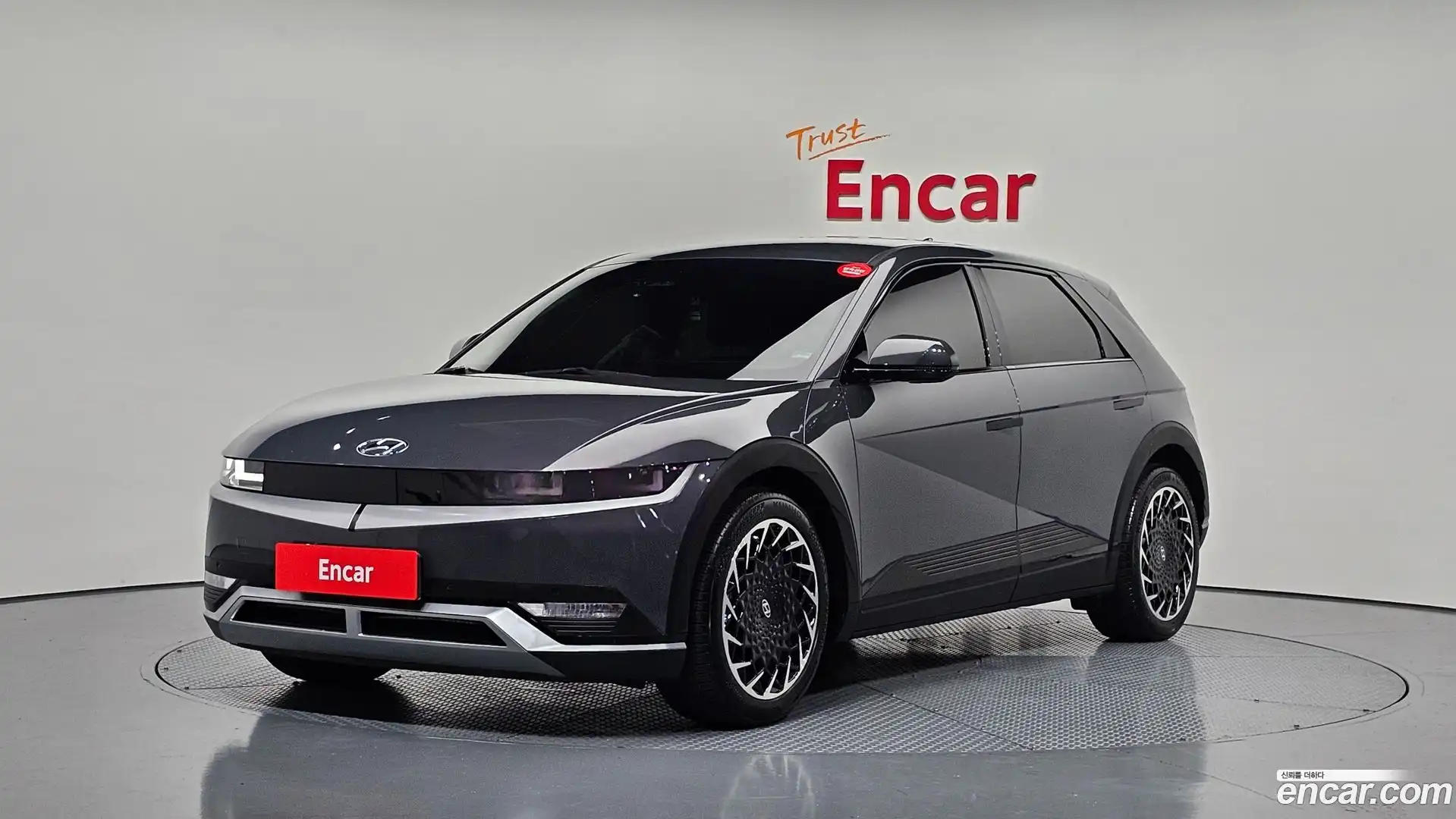 Ioniq5 Hyundai 2023.3-OUTER-001