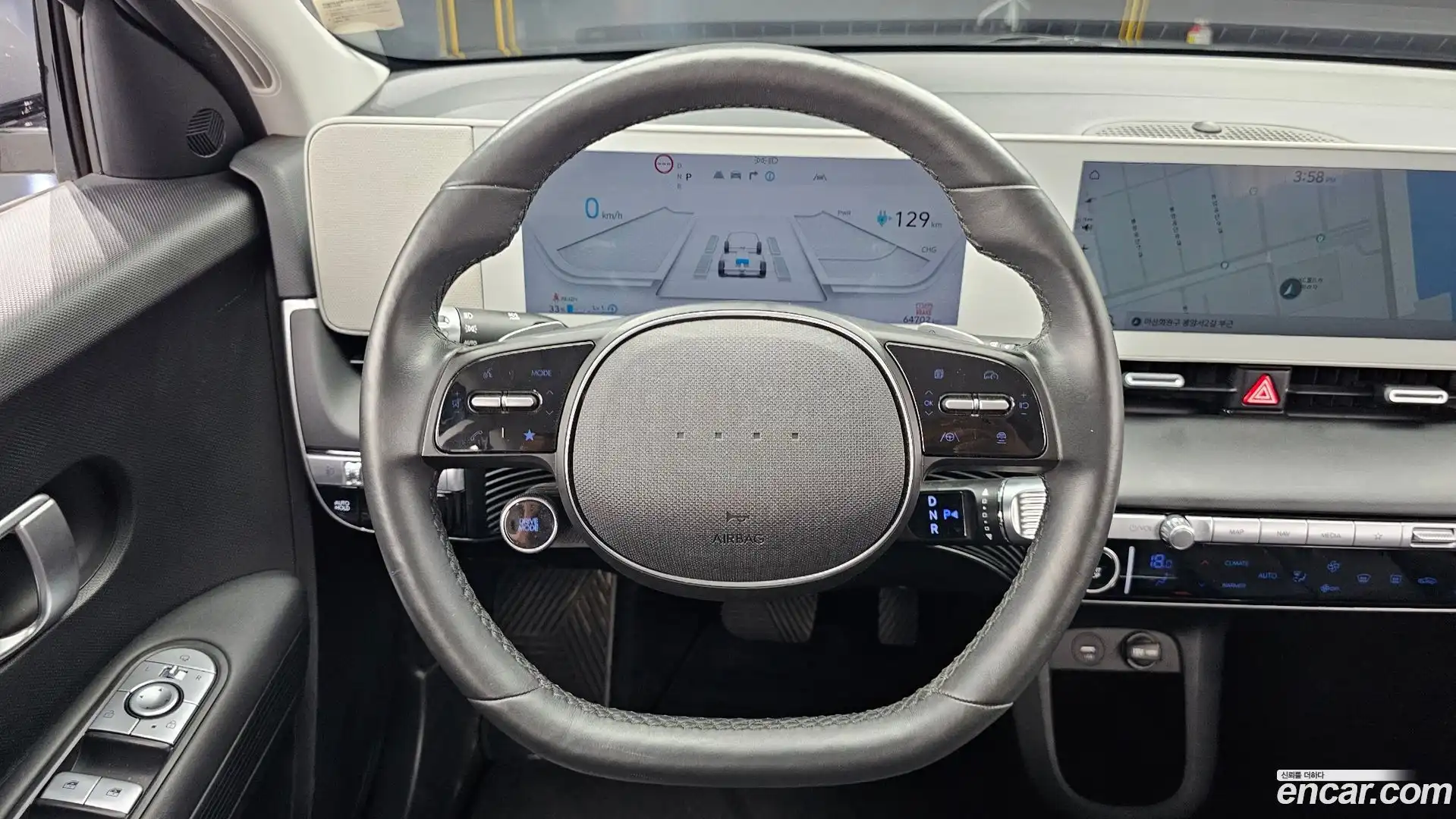 Ioniq5 Hyundai 2023.3-OPTION-017