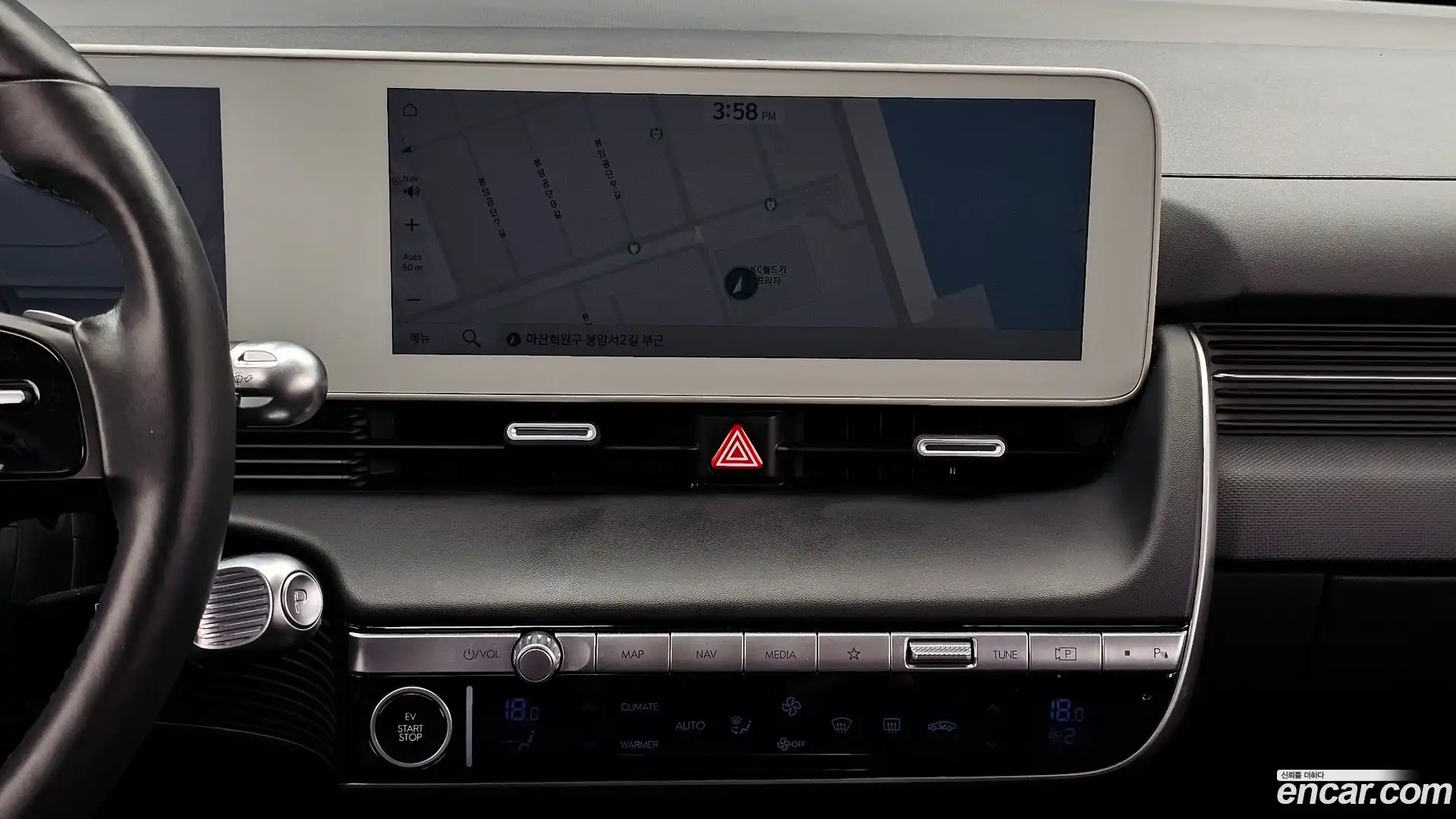 Ioniq5 Hyundai 2023.3-OPTION-018