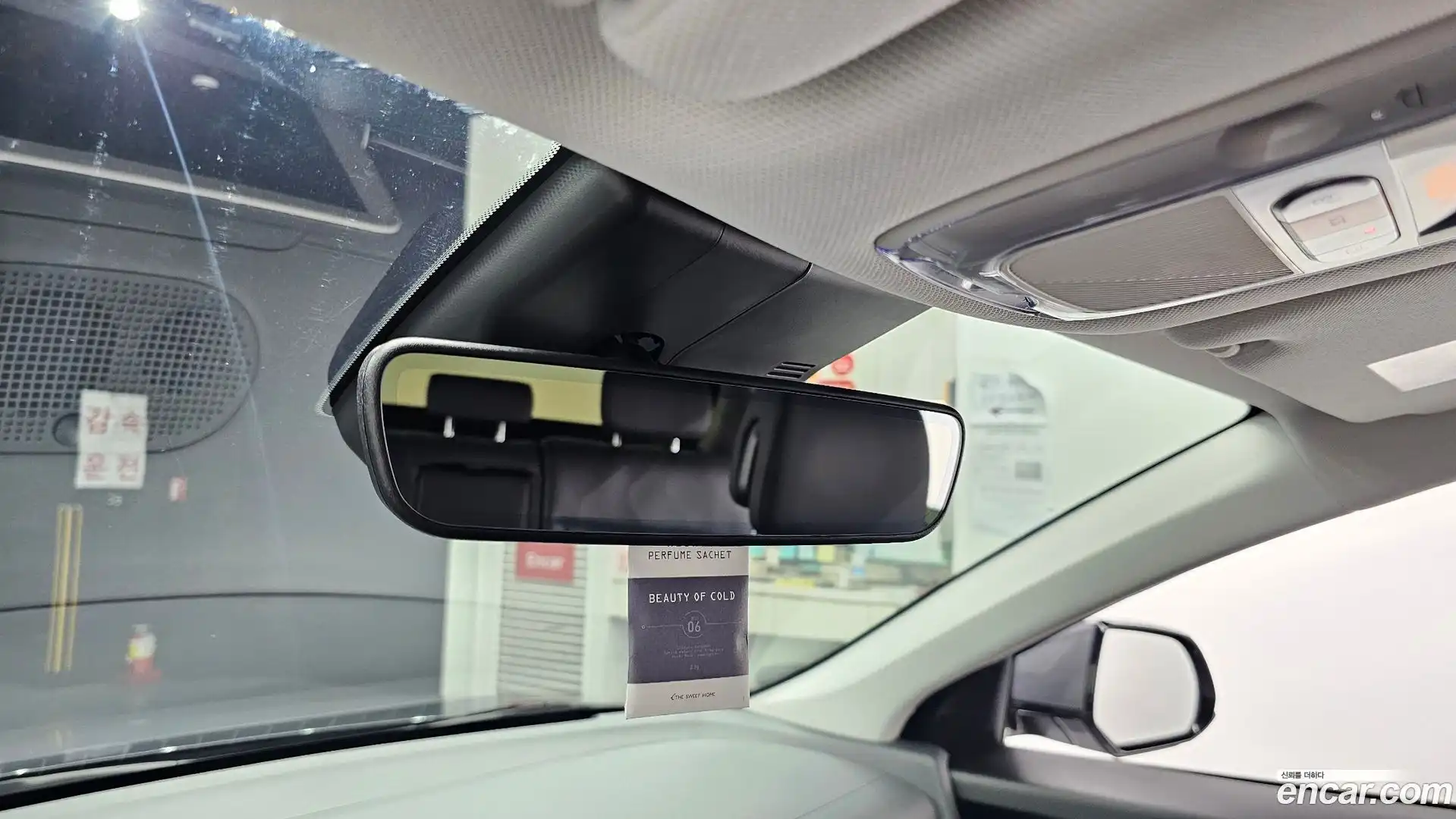 Ioniq5 Hyundai 2023.3-OPTION-022