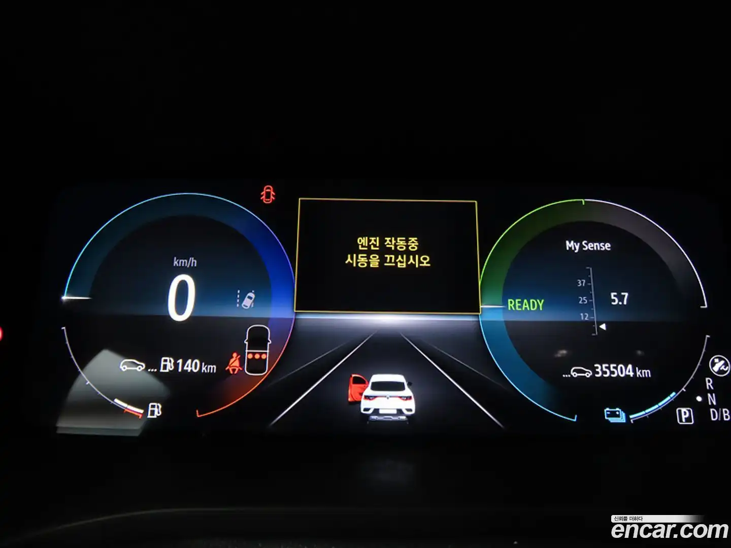 Arkana Renault Korea 2024.4-INNER-009