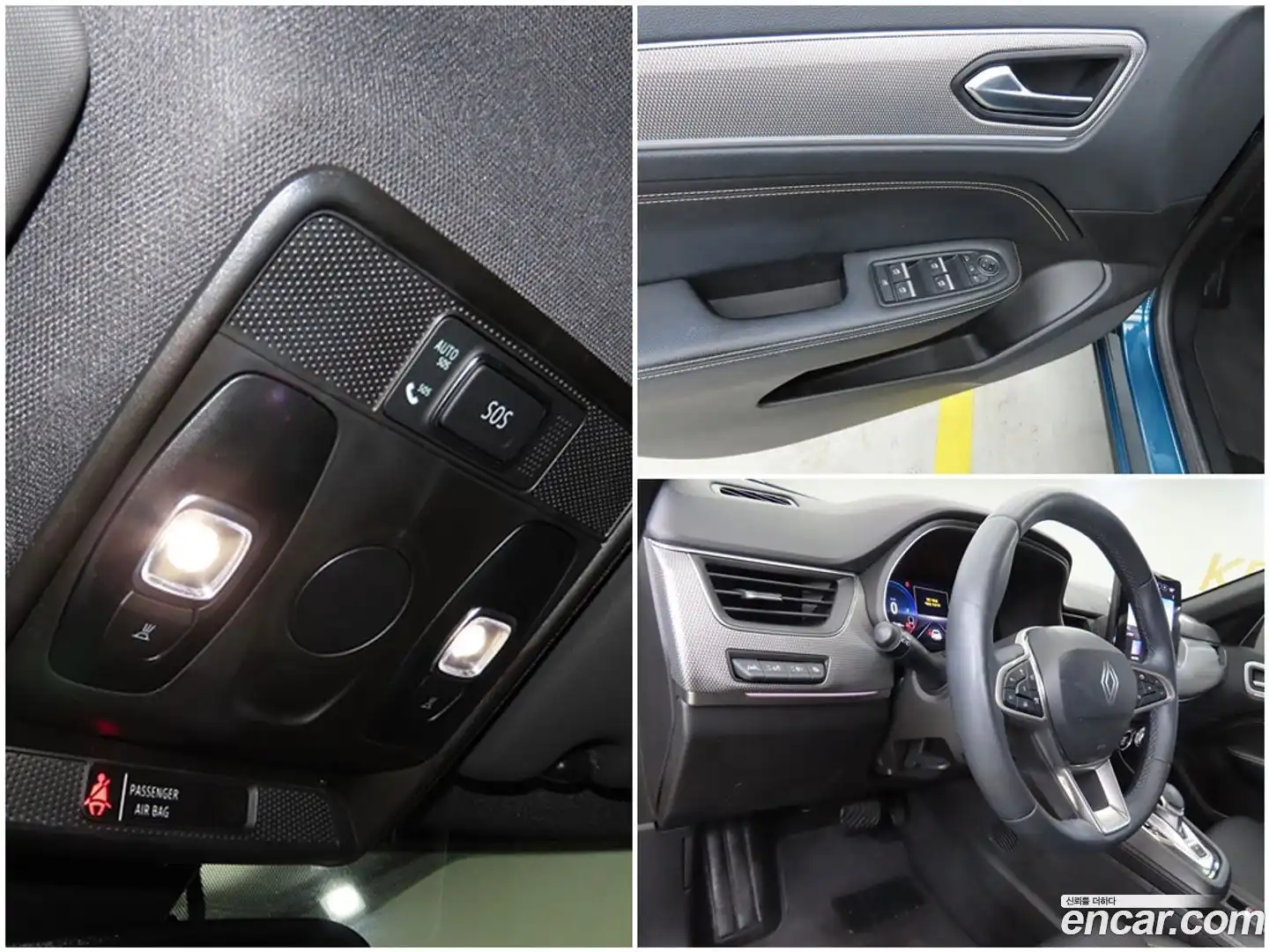 Arkana Renault Korea 2024.4-OPTION-020