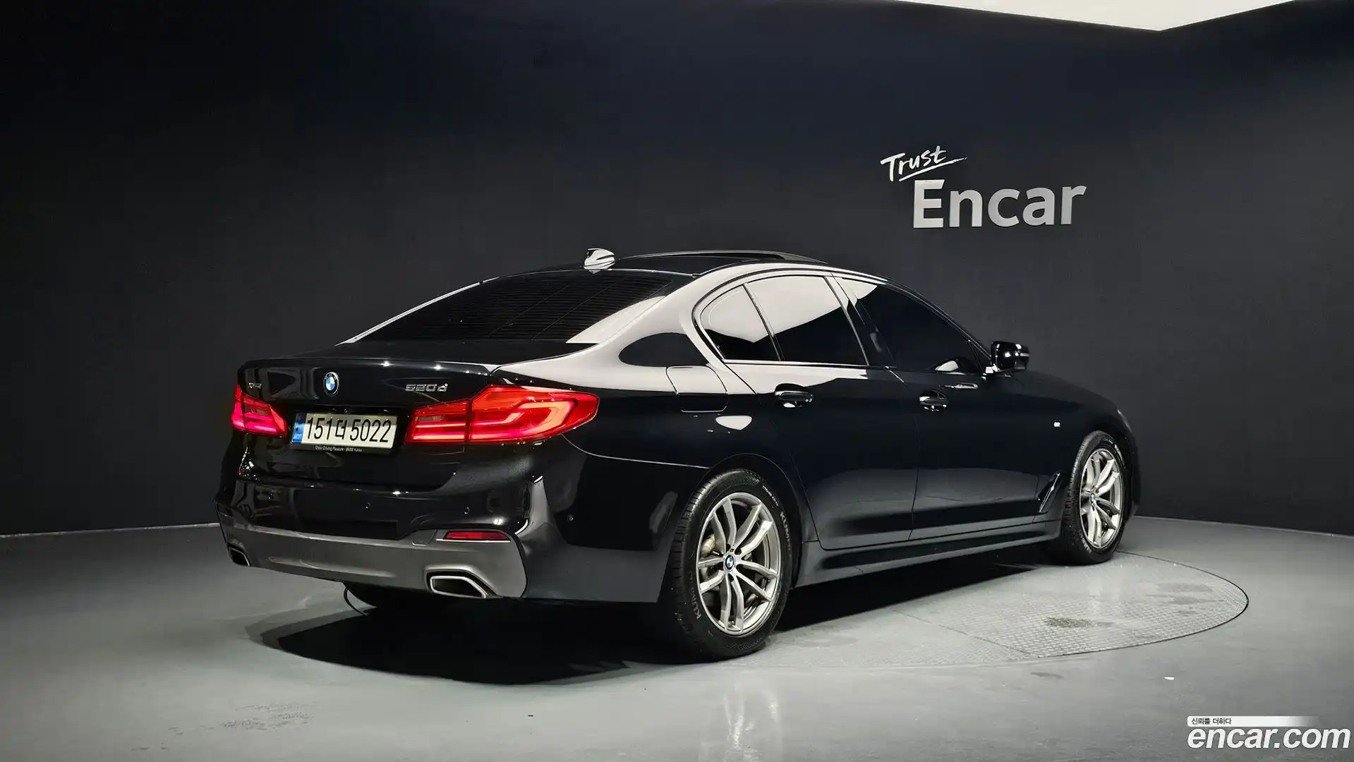 5-Series BMW 2017.5-OUTER-002