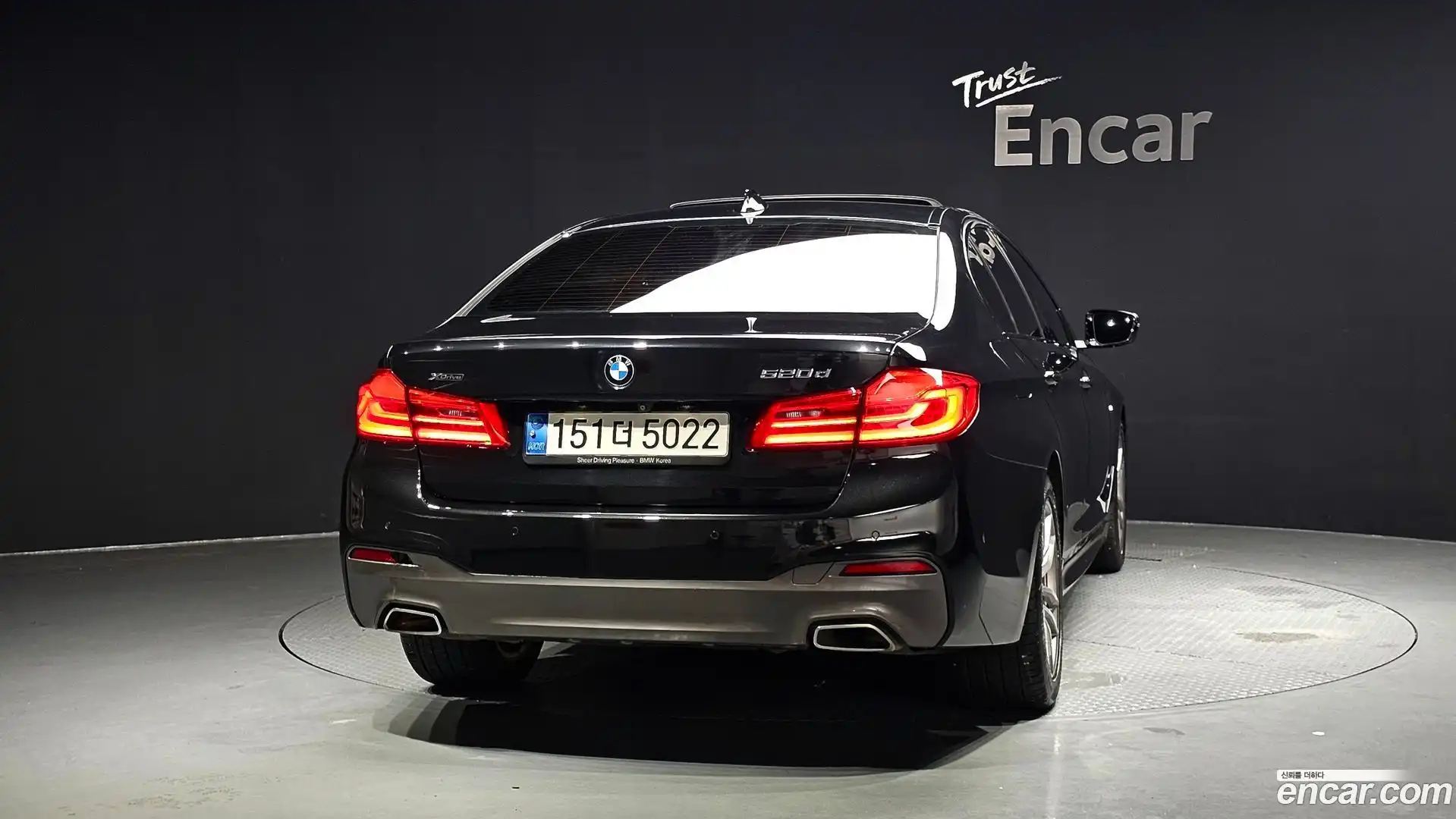 5-Series BMW 2017.5-OUTER-003