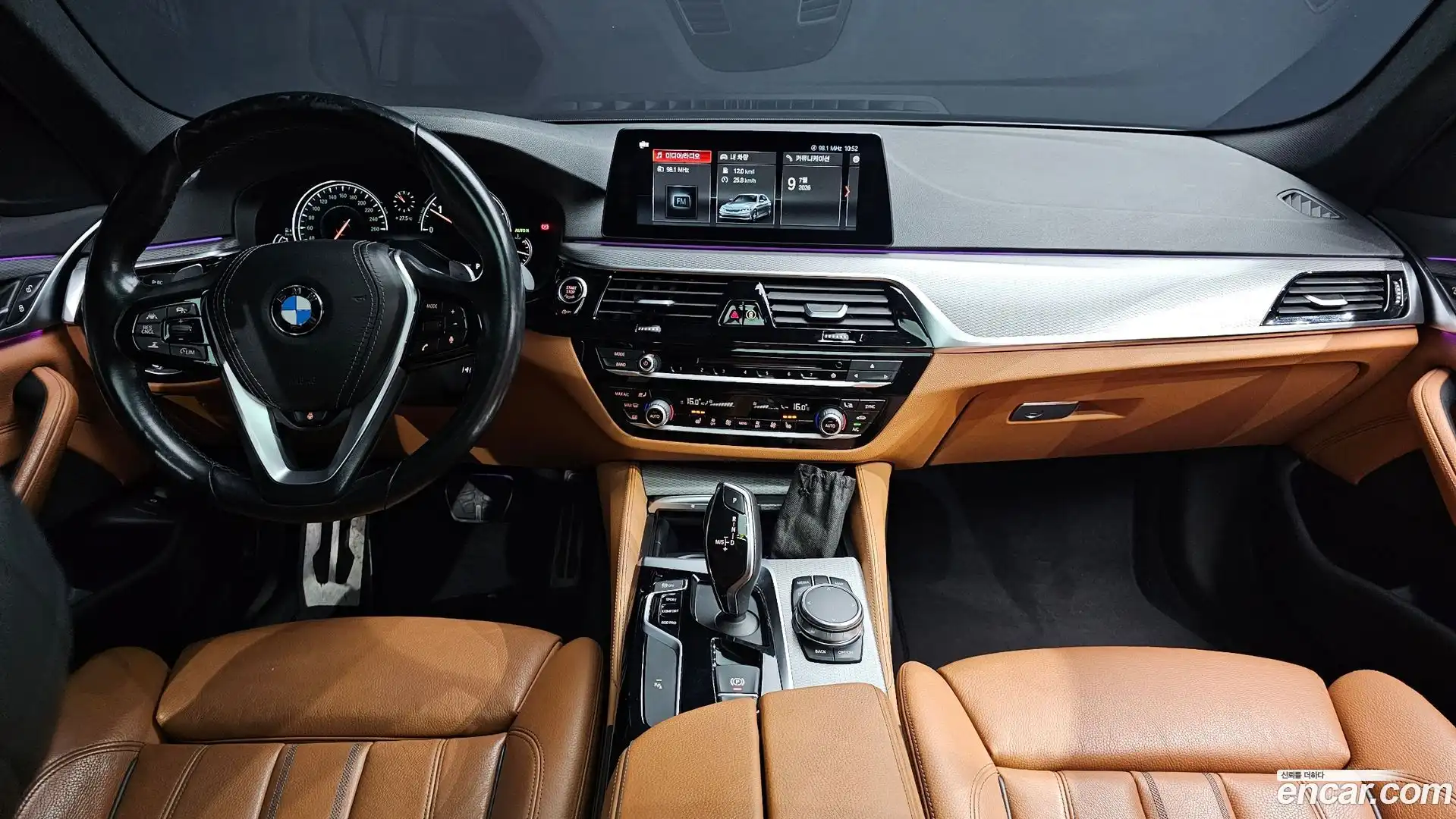 5-Series BMW 2017.5-INNER-007