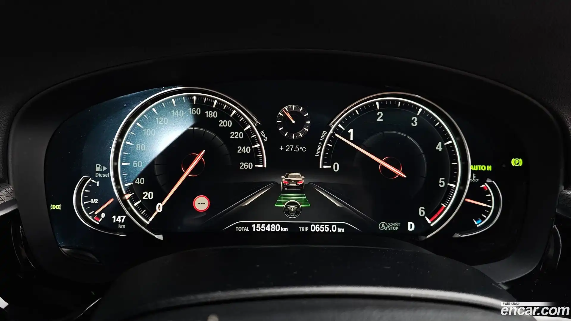 5-Series BMW 2017.5-INNER-008