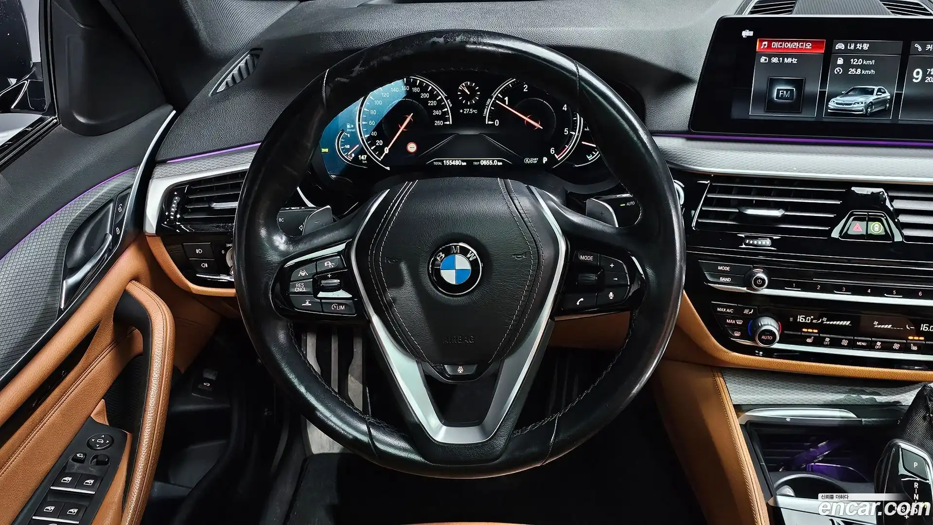 5-Series BMW 2017.5-OPTION-017
