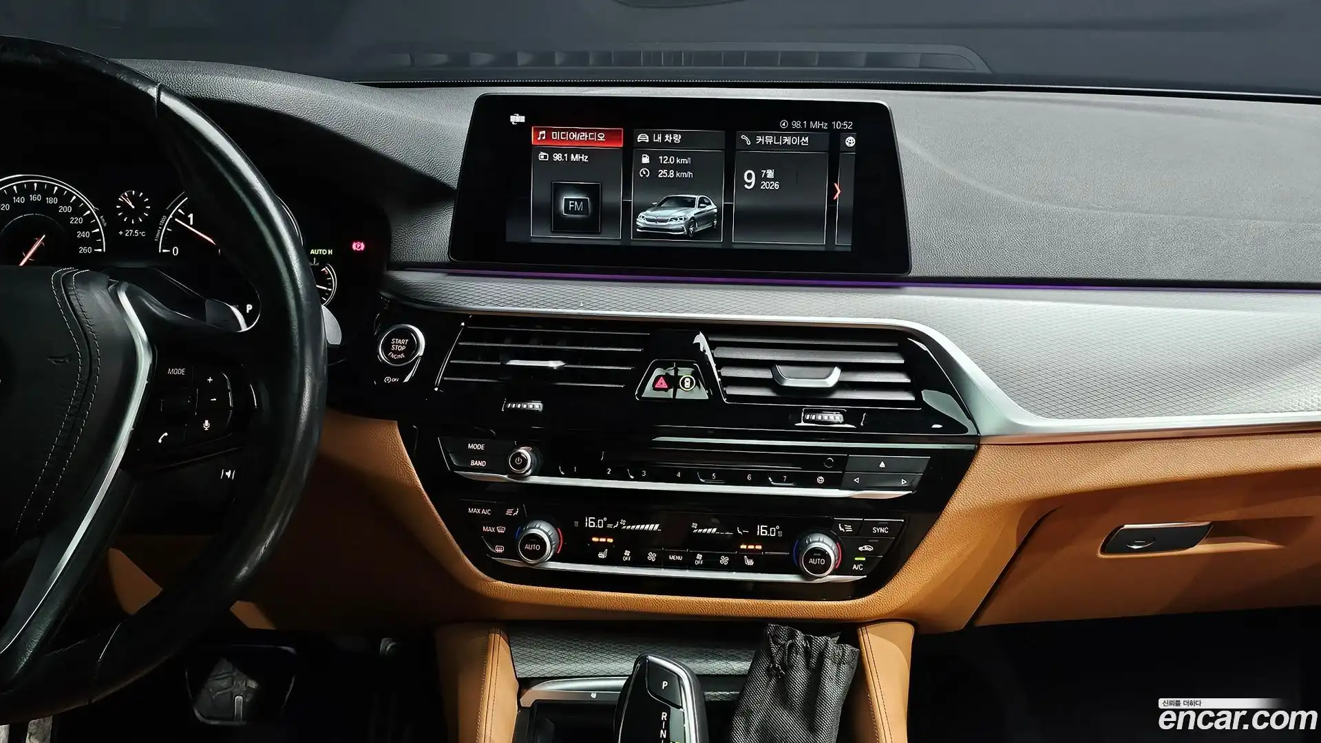 5-Series BMW 2017.5-OPTION-019