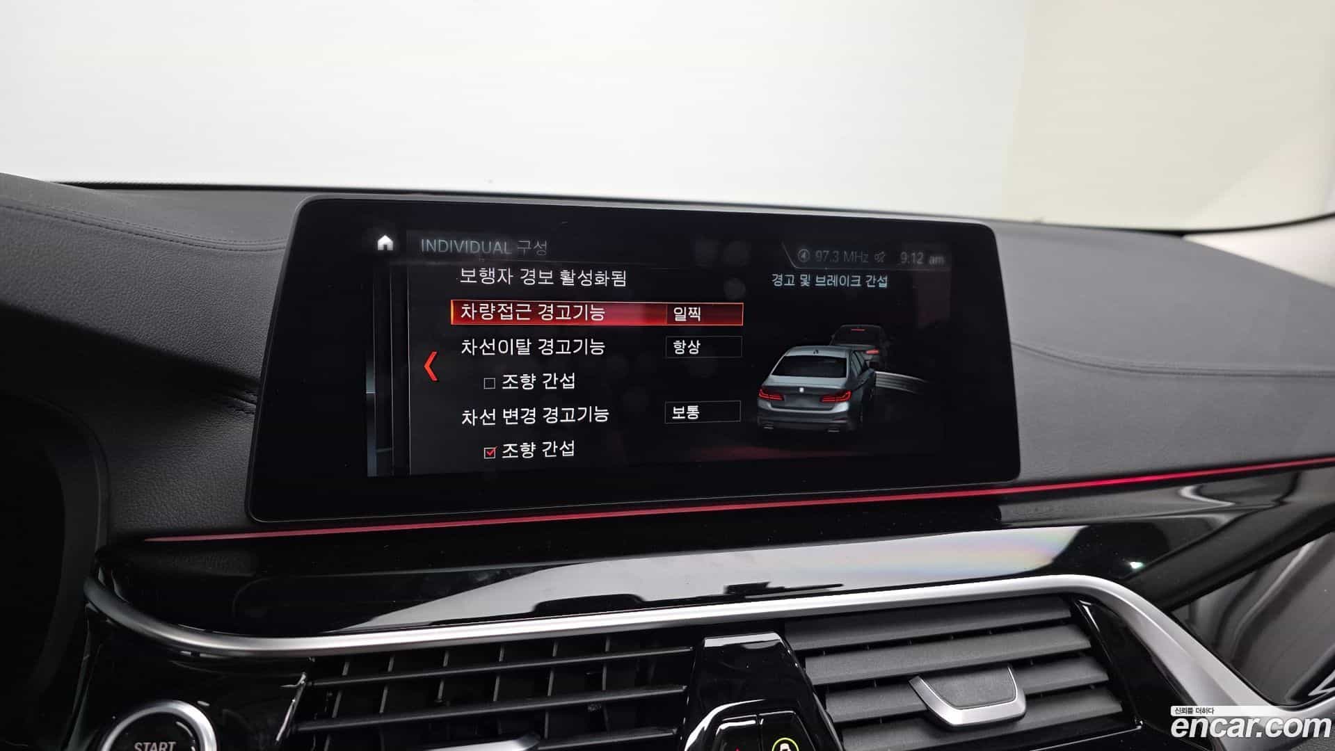 5-Series BMW 2018.6-OPTION-019
