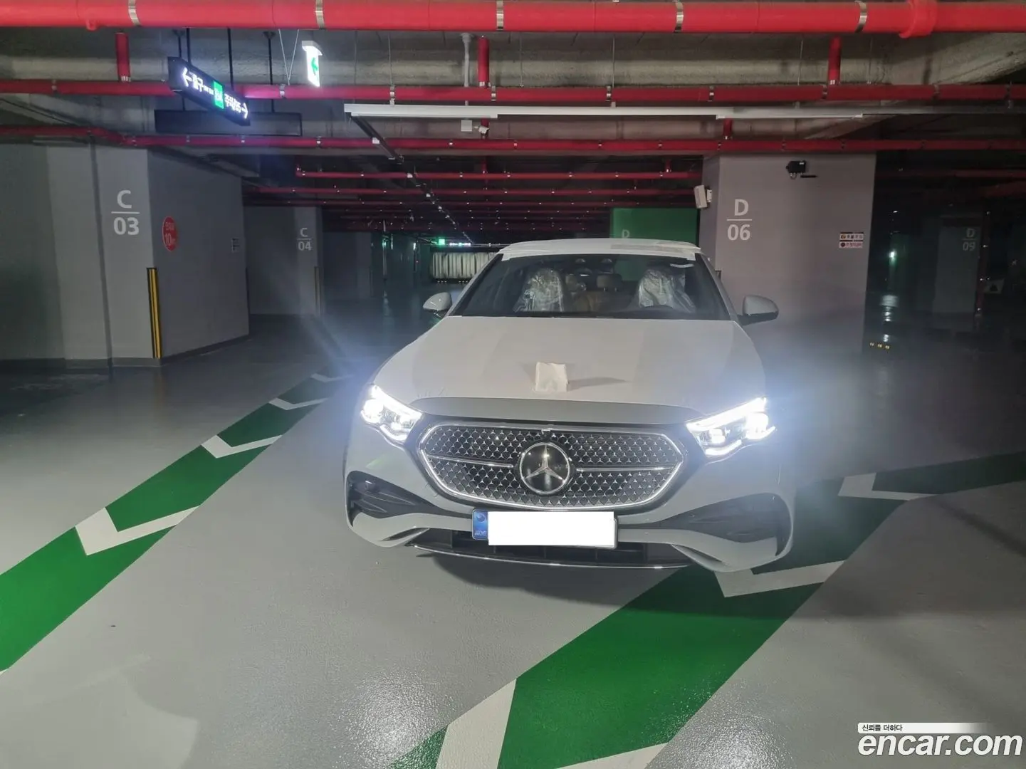 Main__Slider__Photo:E-Class Mercedes-Benz 2026.5-0