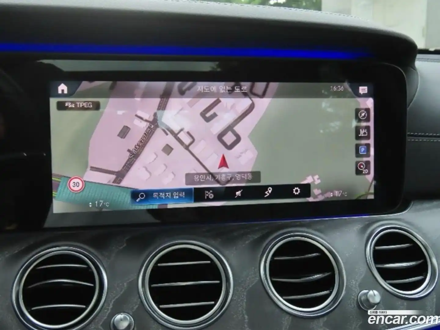 E-Class Mercedes-Benz 2020.11-OPTION-019