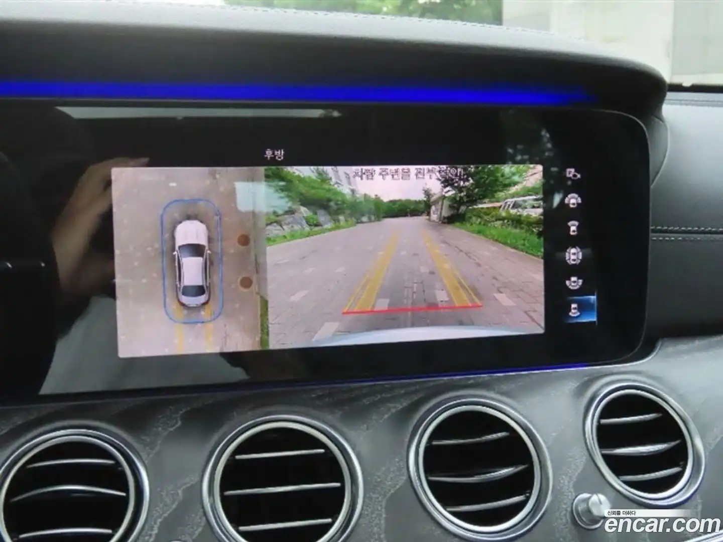 E-Class Mercedes-Benz 2020.11-OPTION-020