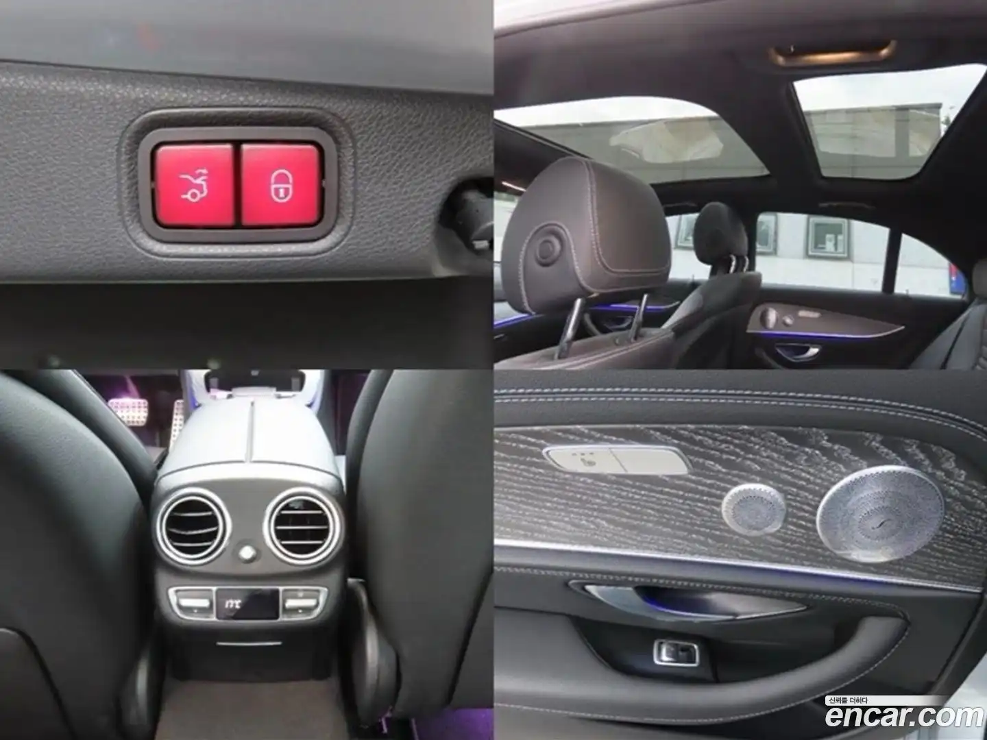 E-Class Mercedes-Benz 2020.11-OPTION-022