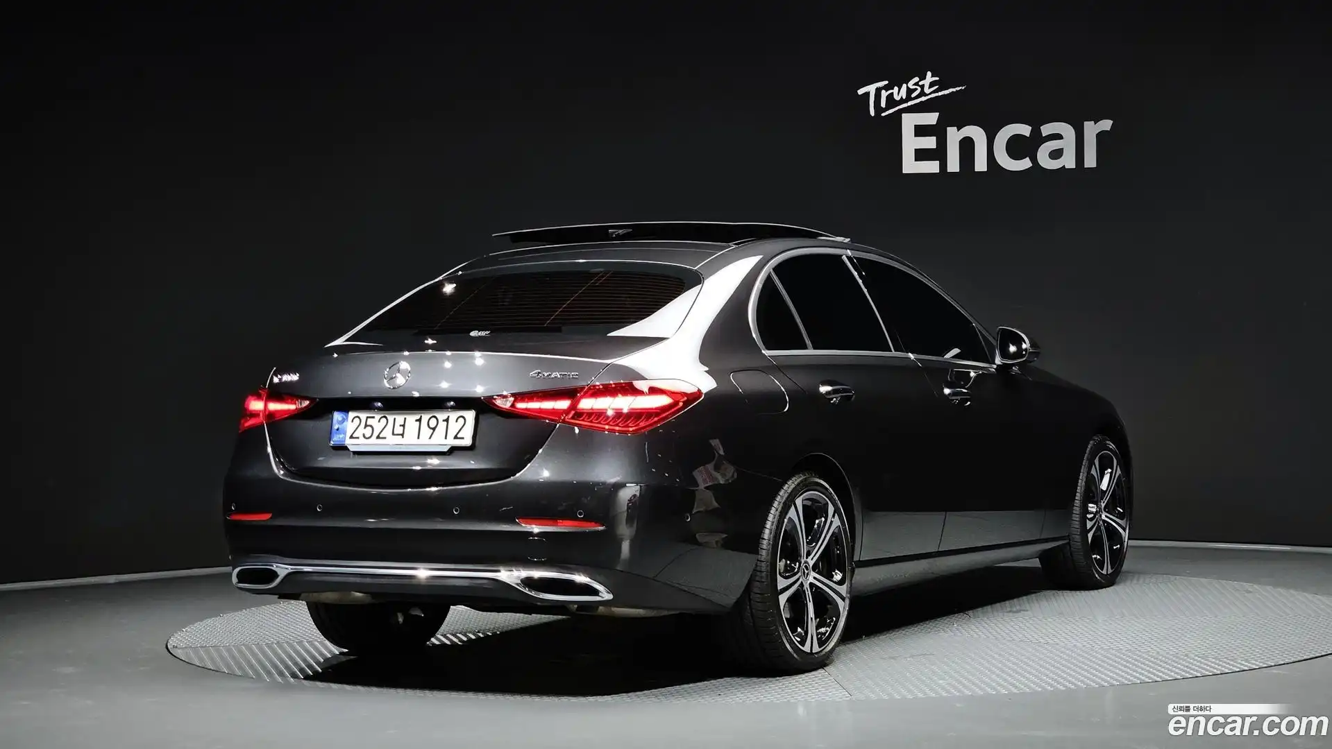 C-Class Mercedes-Benz 2023.11-OUTER-002