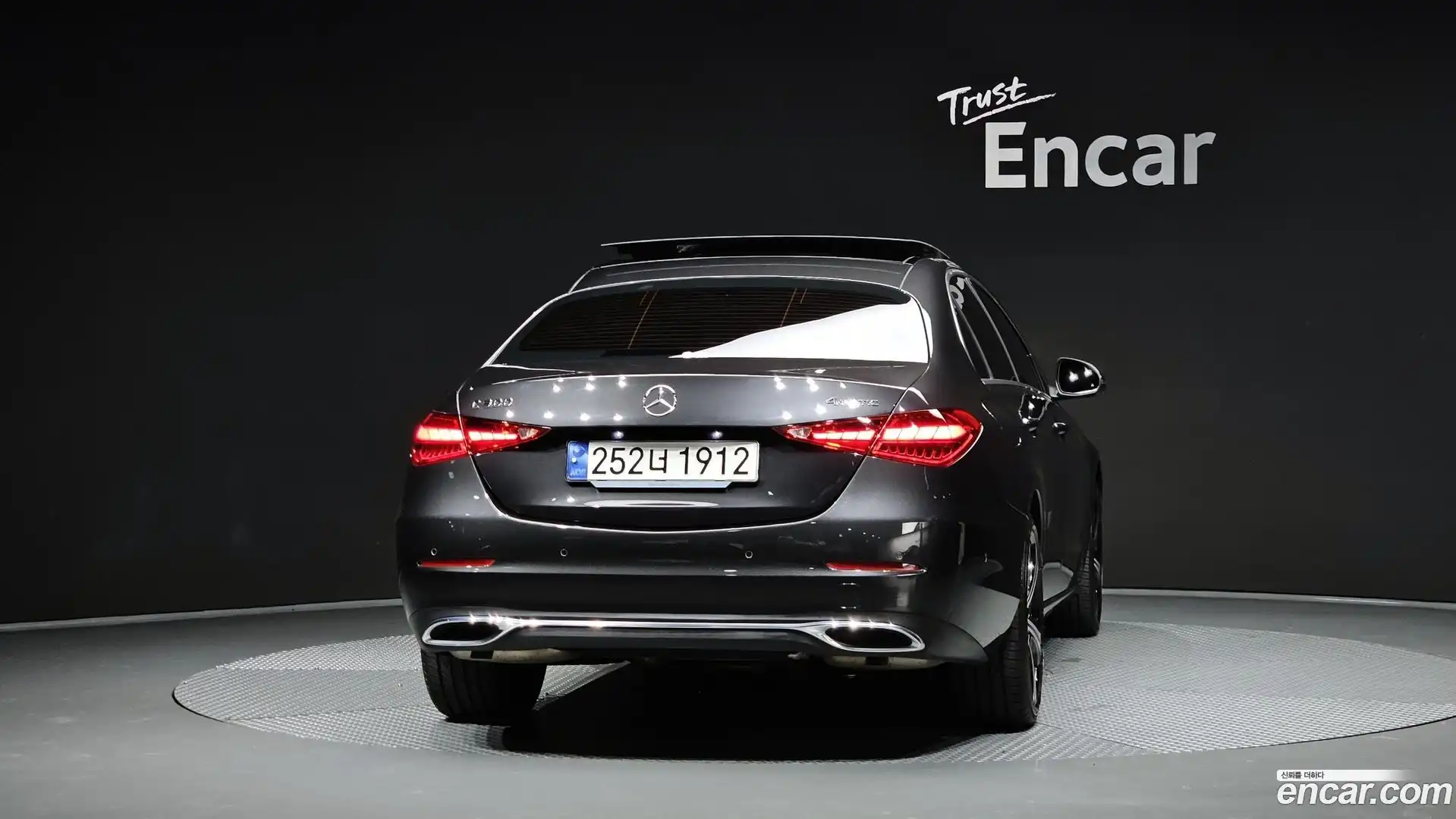 C-Class Mercedes-Benz 2023.11-OUTER-004