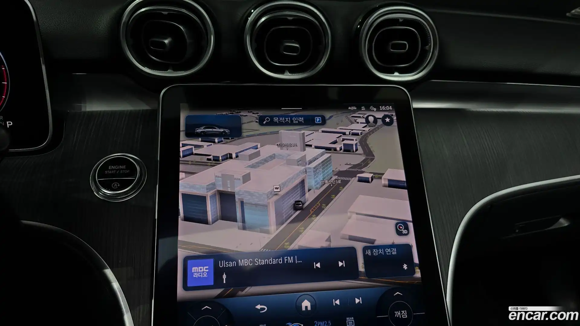 C-Class Mercedes-Benz 2023.11-OPTION-019