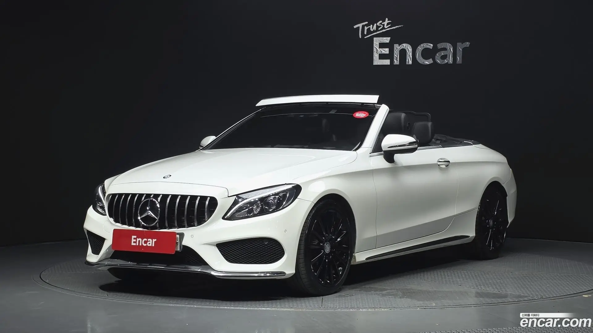 Main__Slider__Photo:C-Class Mercedes-Benz 2016.11-0