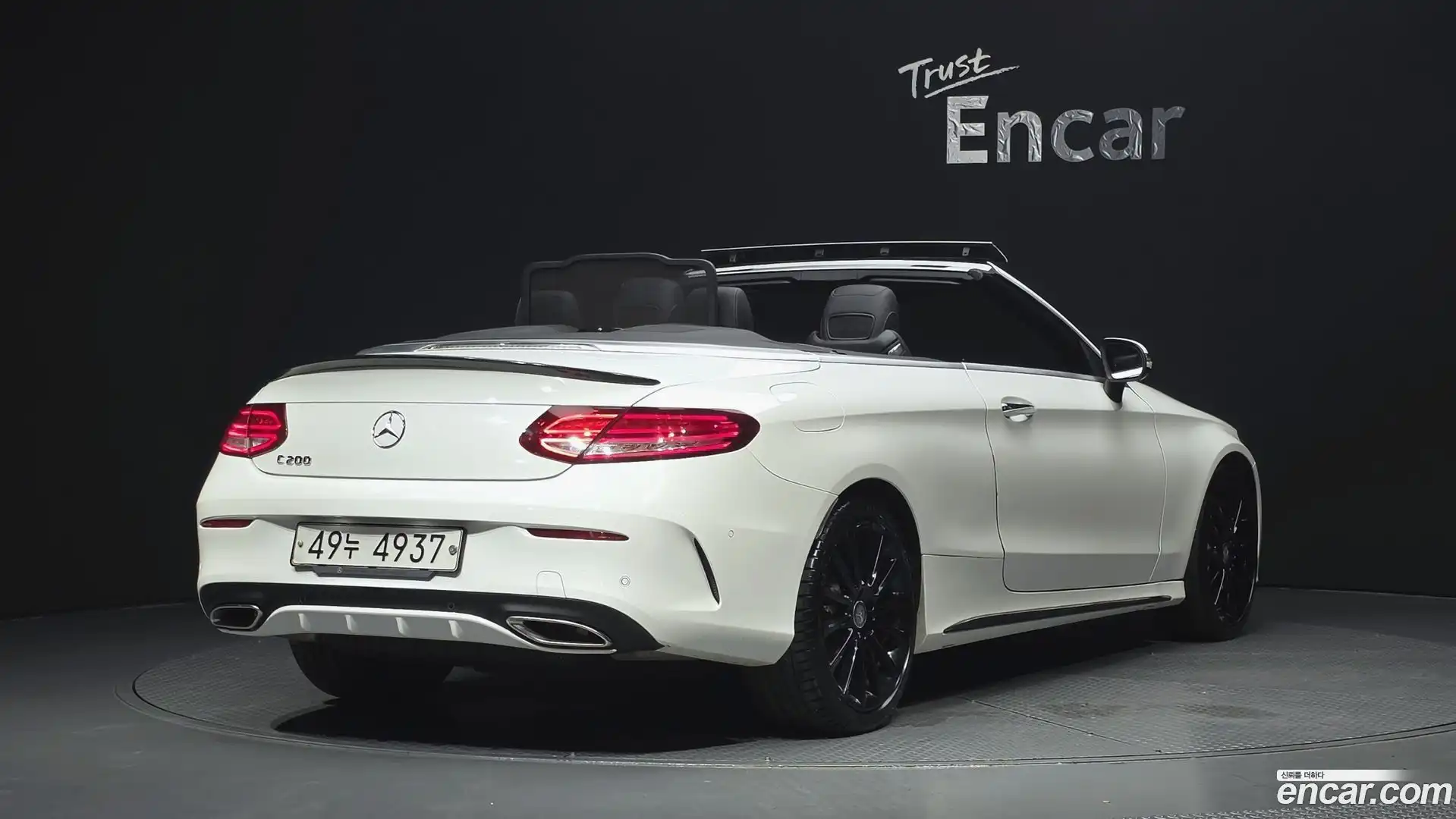 C-Class Mercedes-Benz 2016.11-OUTER-002