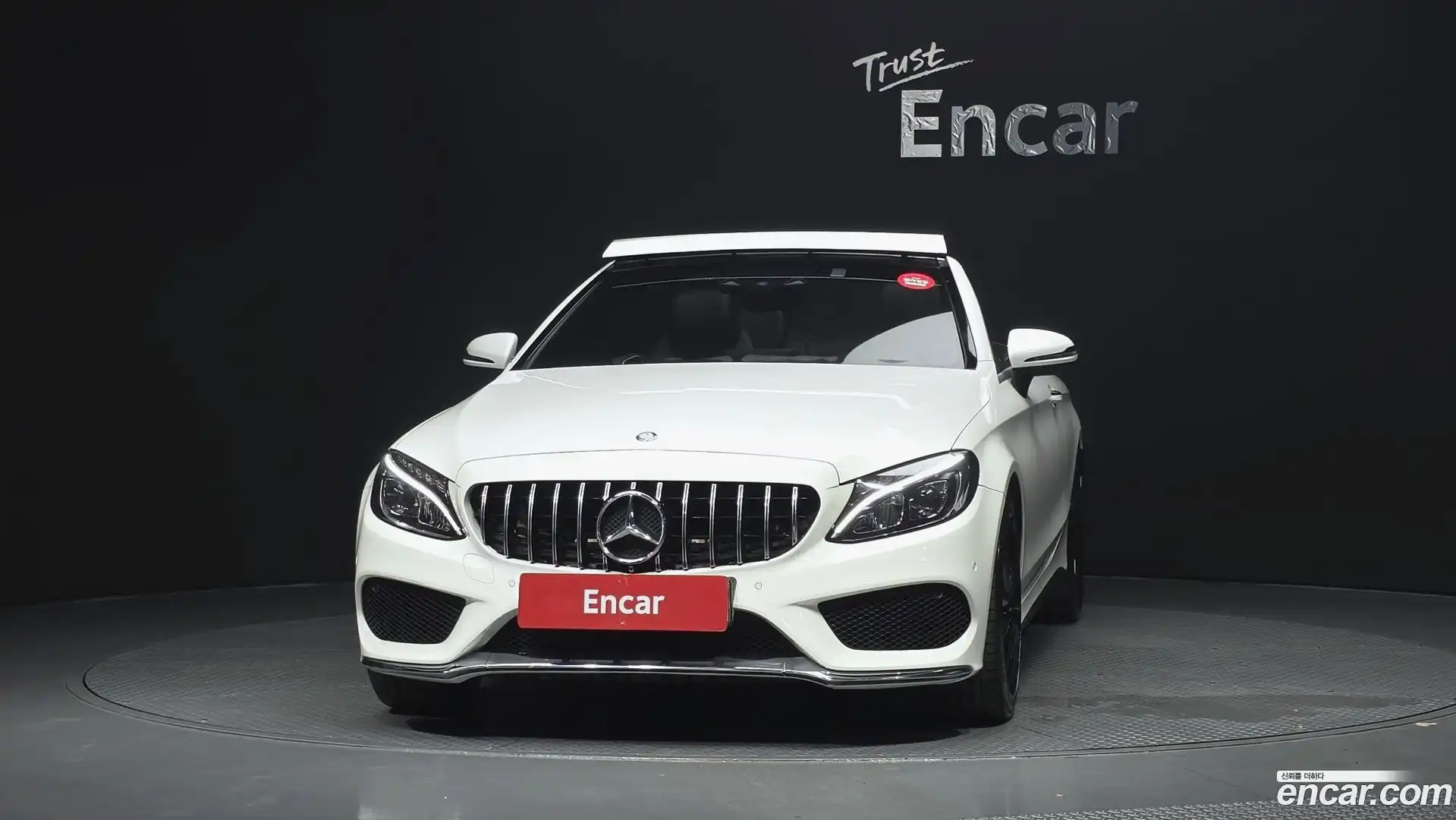 C-Class Mercedes-Benz 2016.11-OUTER-003