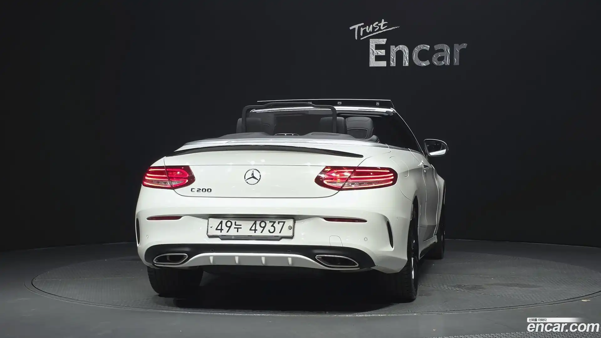 C-Class Mercedes-Benz 2016.11-OUTER-004