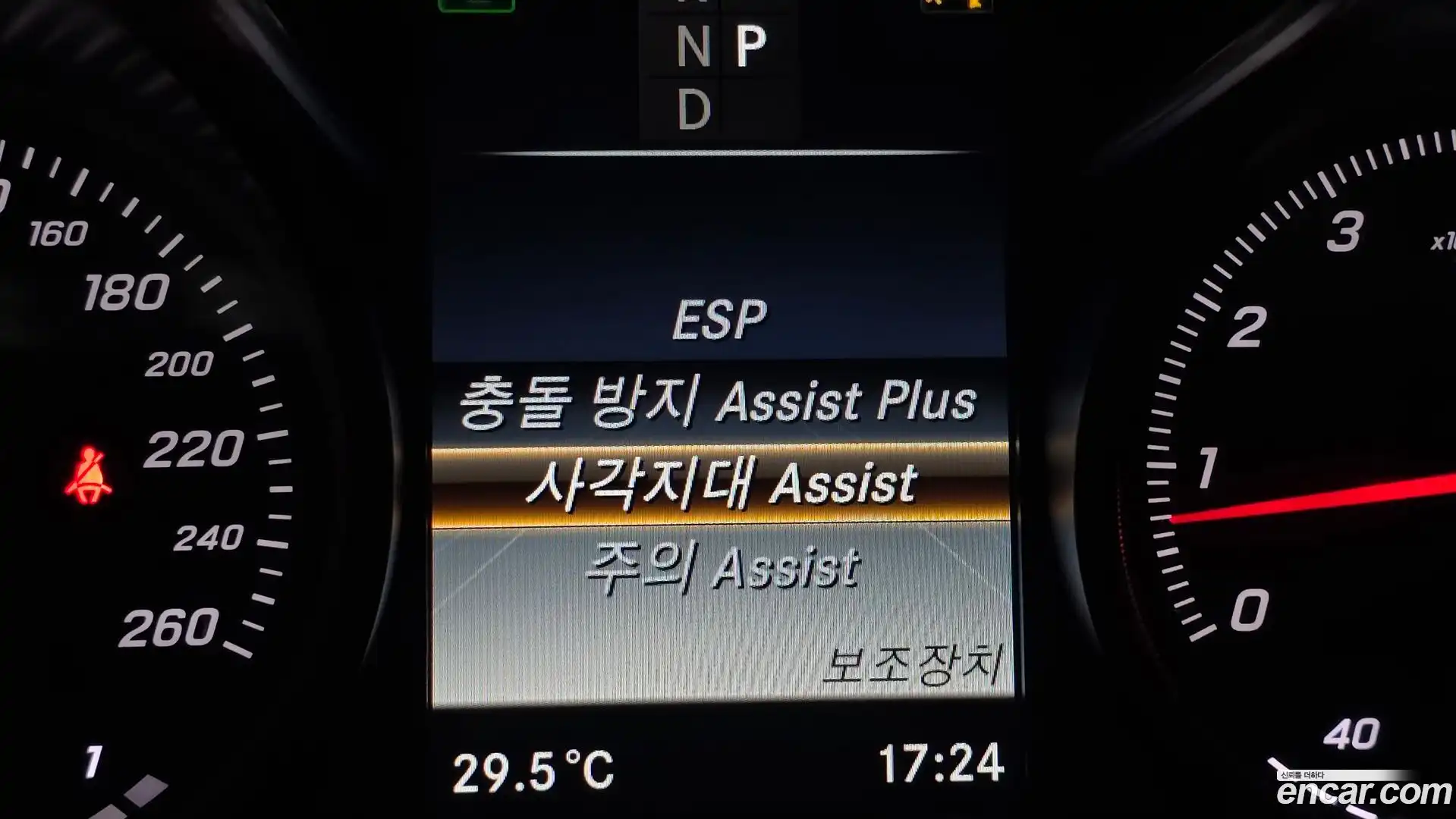 C-Class Mercedes-Benz 2016.11-OPTION-020