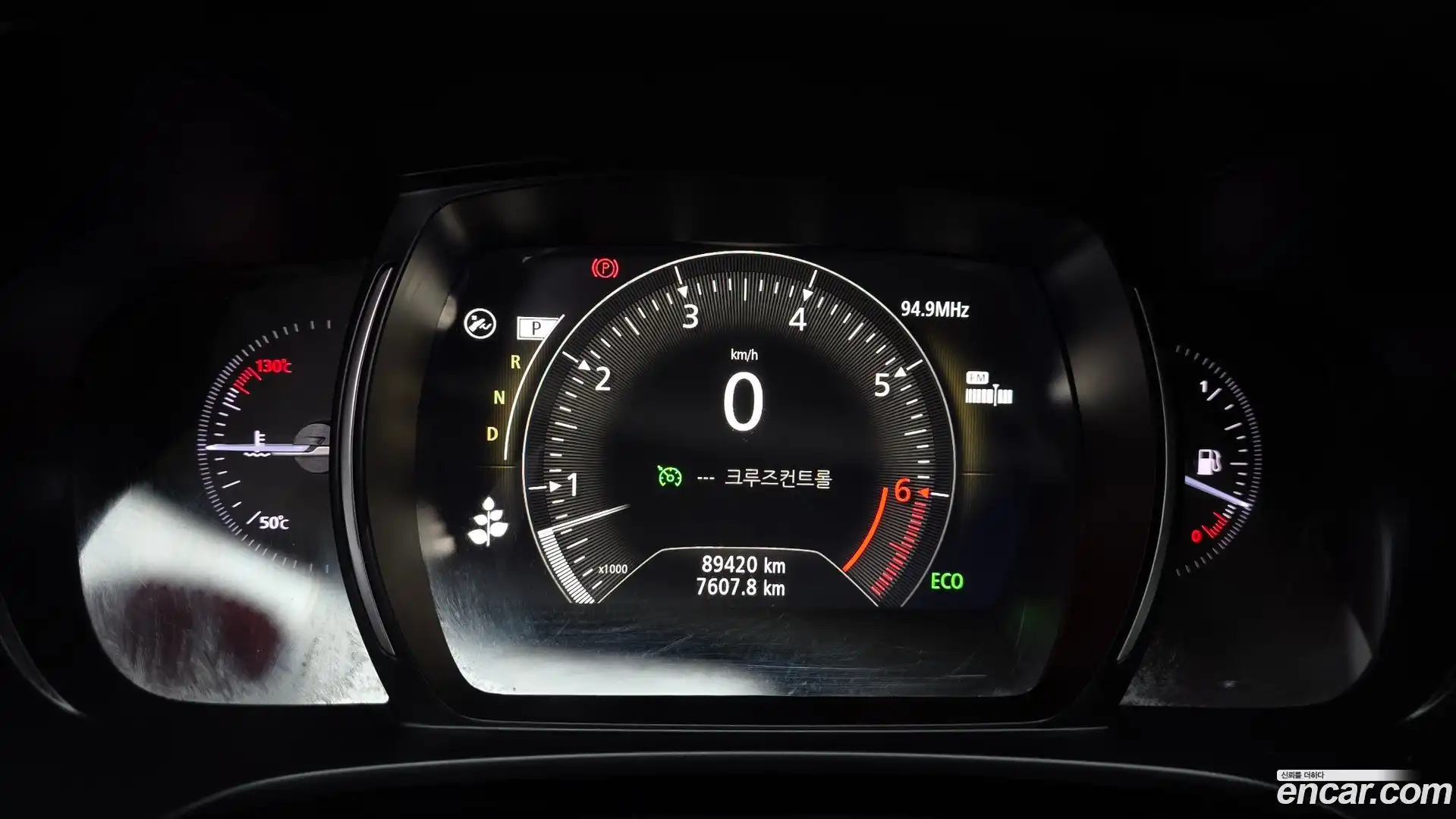 QM6 Renault Korea 2019.10-INNER-008