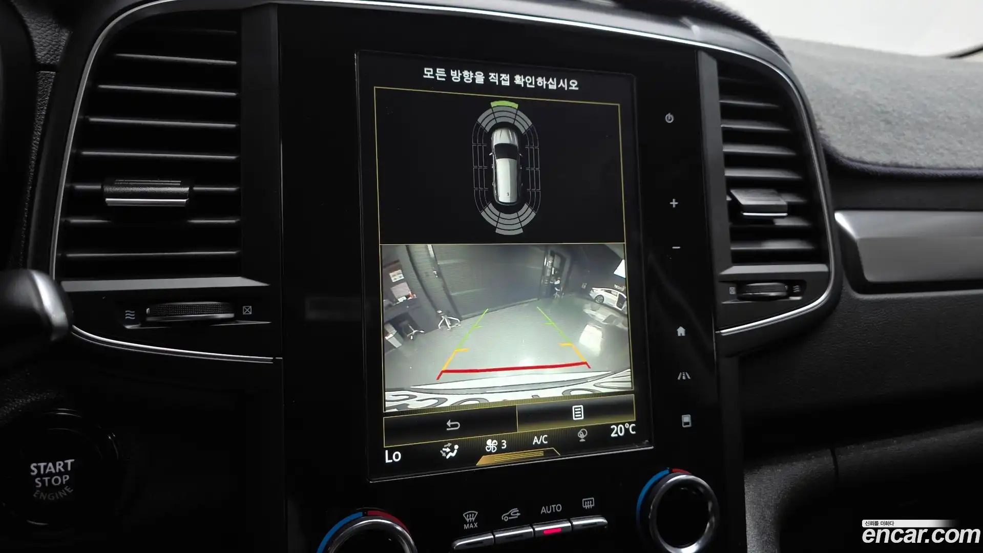 QM6 Renault Korea 2019.10-OPTION-019