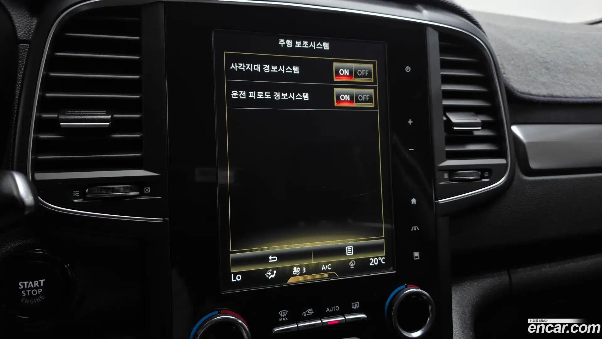 QM6 Renault Korea 2019.10-OPTION-020